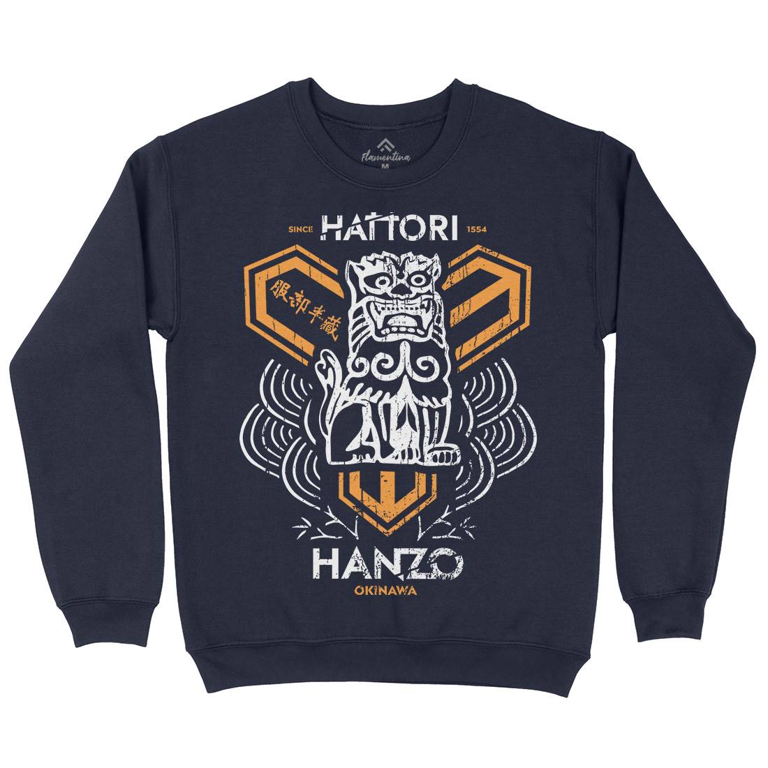 Hattori Hanzo Mens Crew Neck Sweatshirt Asian D437