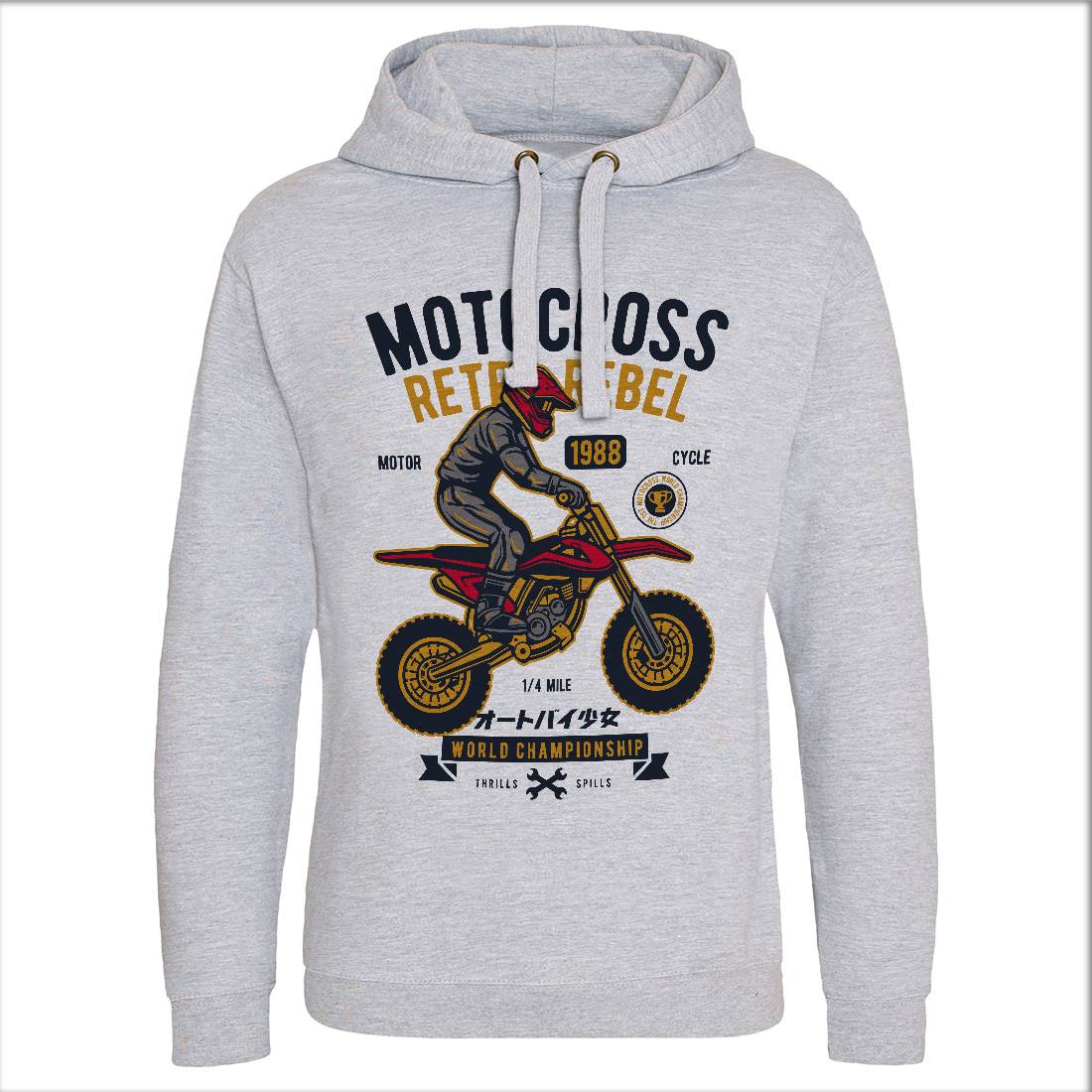 Motocross Retro Rebel Mens Hoodie Without Pocket Motorcycles D553