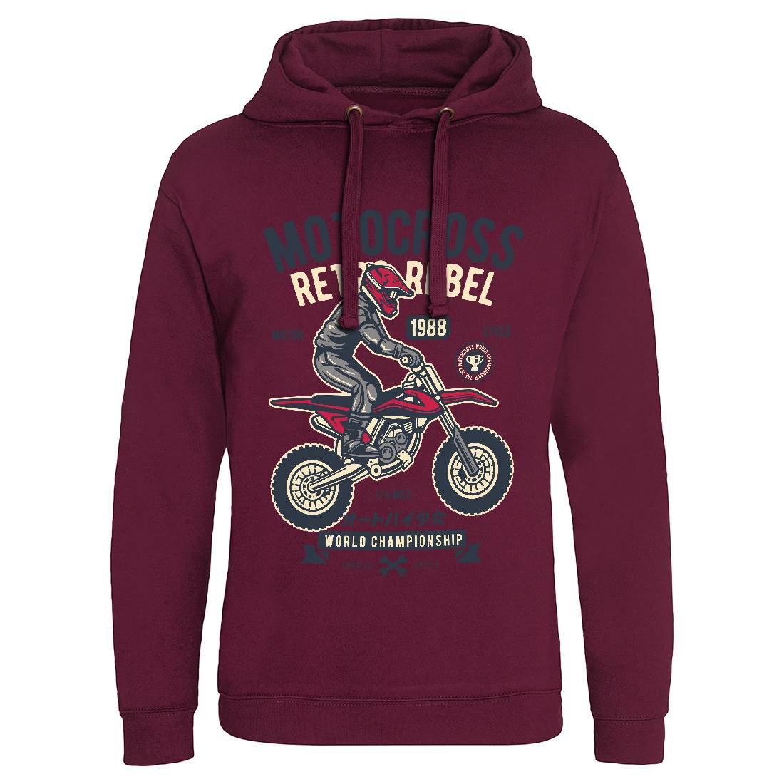 Motocross Retro Rebel Mens Hoodie Without Pocket Motorcycles D553