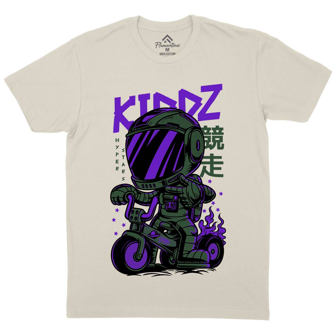 Kids Mens Organic Crew Neck T-Shirt Bikes D628