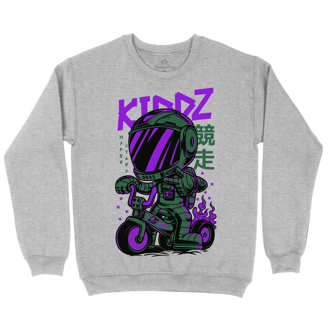 Kids Mens Crew Neck Sweatshirt Bikes D628
