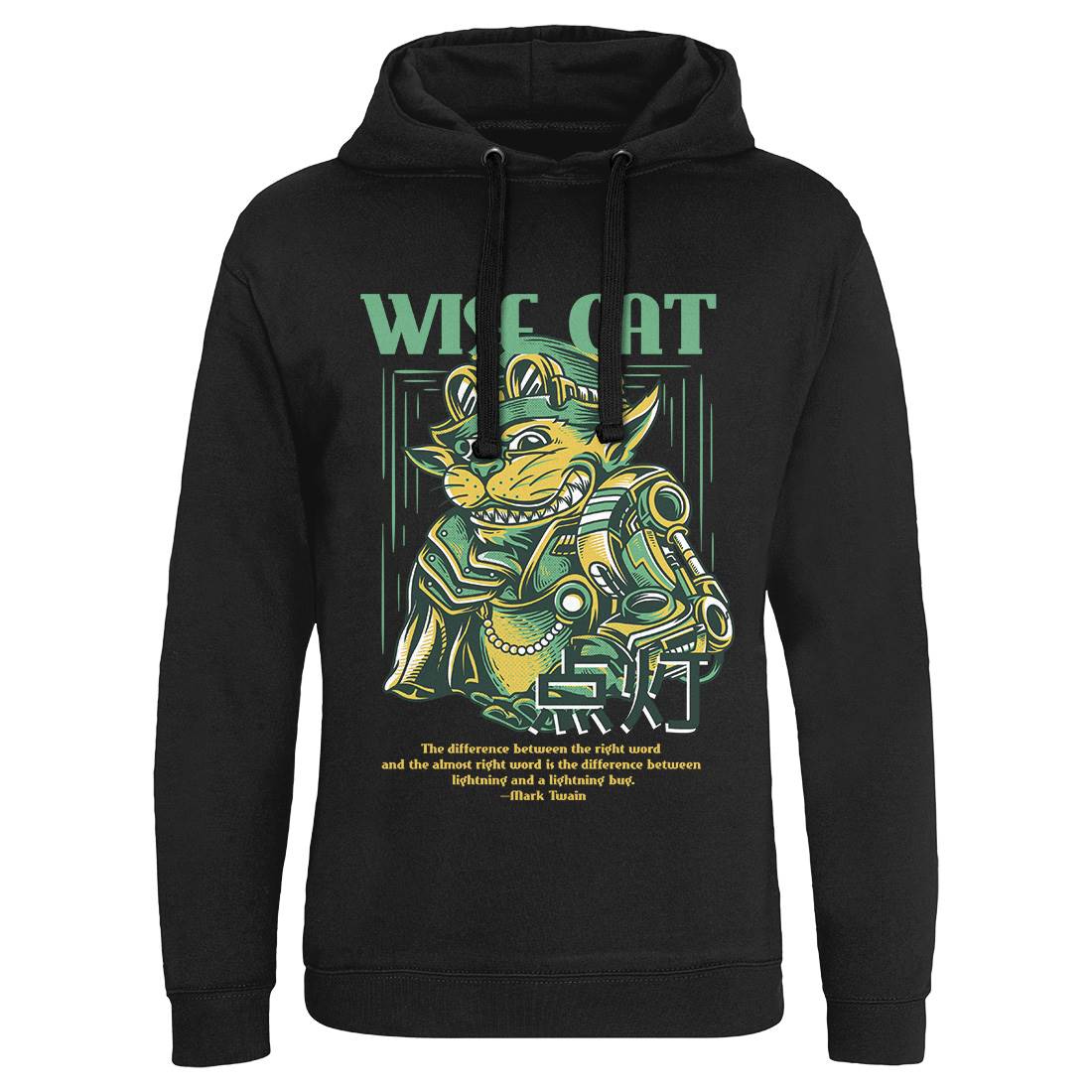 Wise Cat Mens Hoodie Without Pocket Animals D884