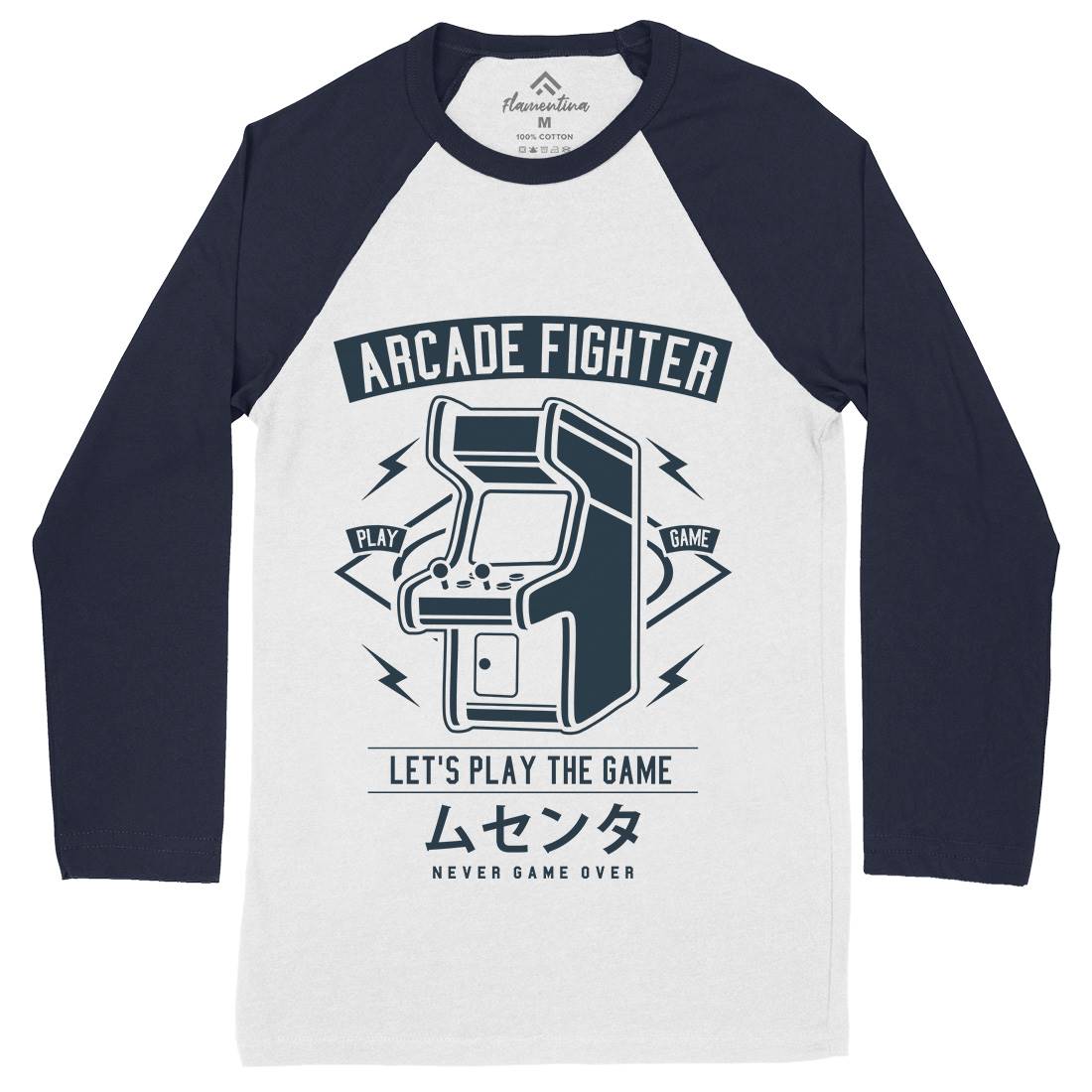 Arcade Fighter Mens Long Sleeve Baseball T-Shirt Geek A201