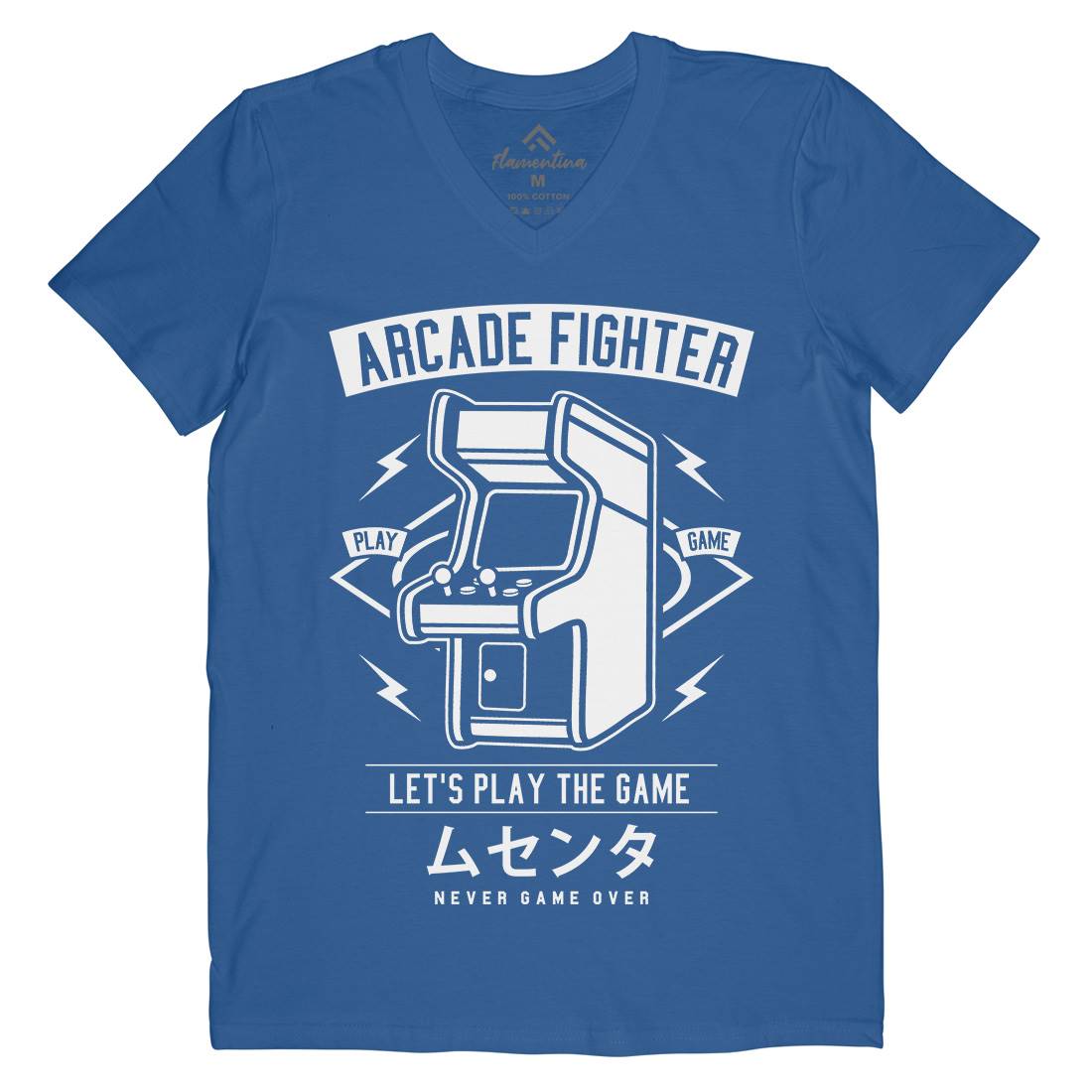 Arcade Fighter Mens V-Neck T-Shirt Geek A201