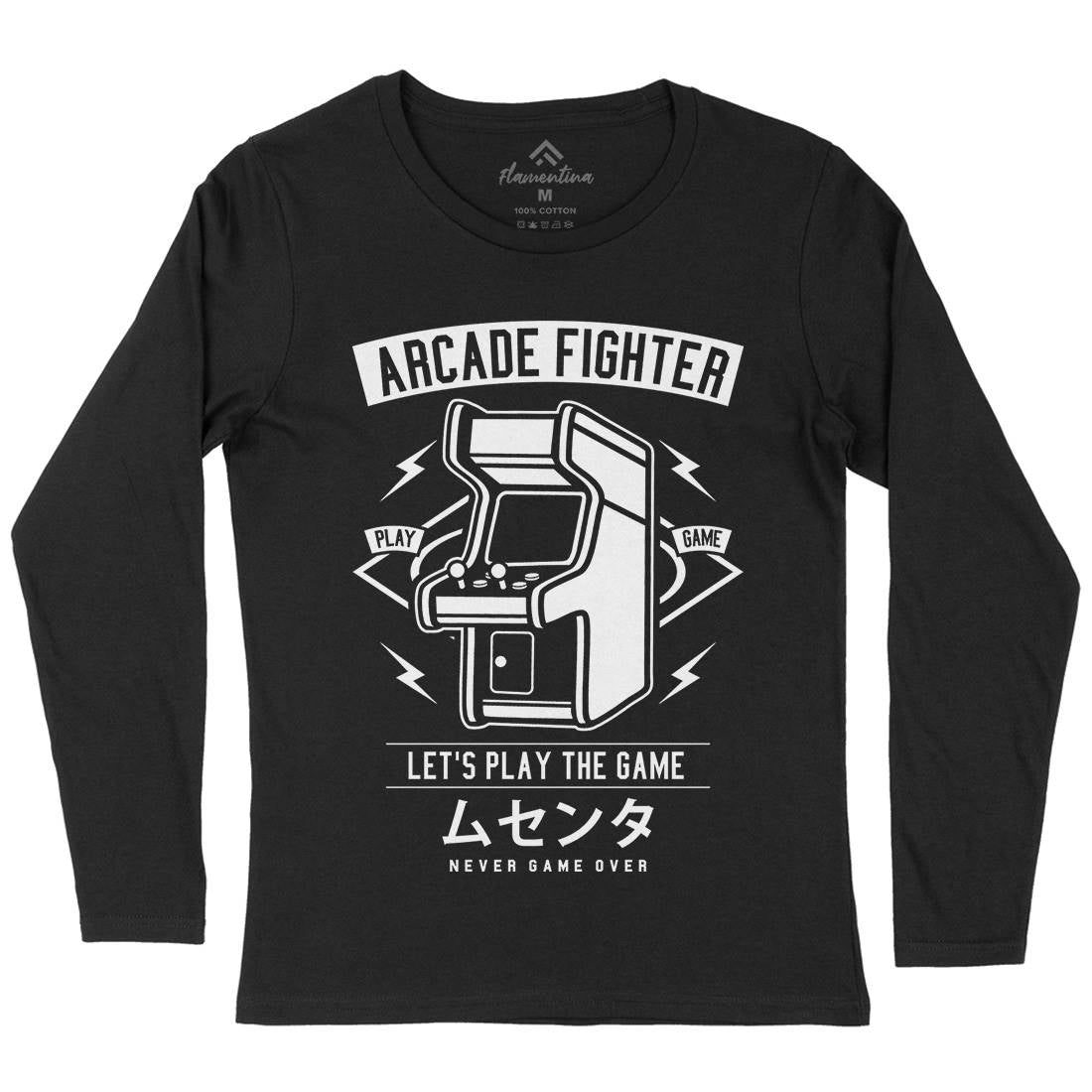 Arcade Fighter Womens Long Sleeve T-Shirt Geek A201