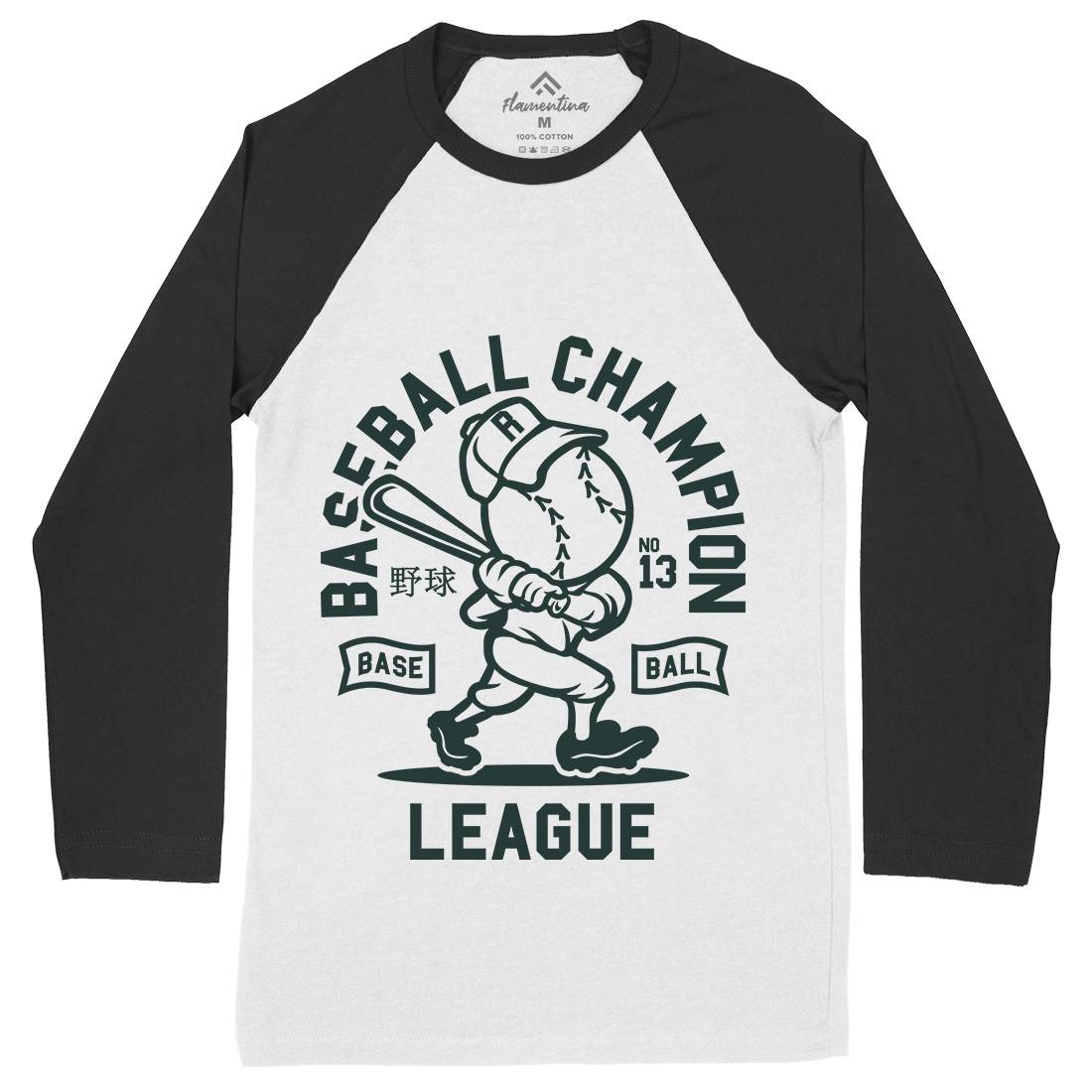 Baseball Champion Mens Long Sleeve Baseball T-Shirt Sport A204