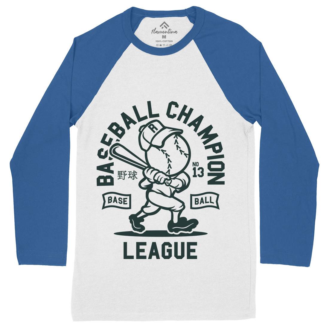 Baseball Champion Mens Long Sleeve Baseball T-Shirt Sport A204