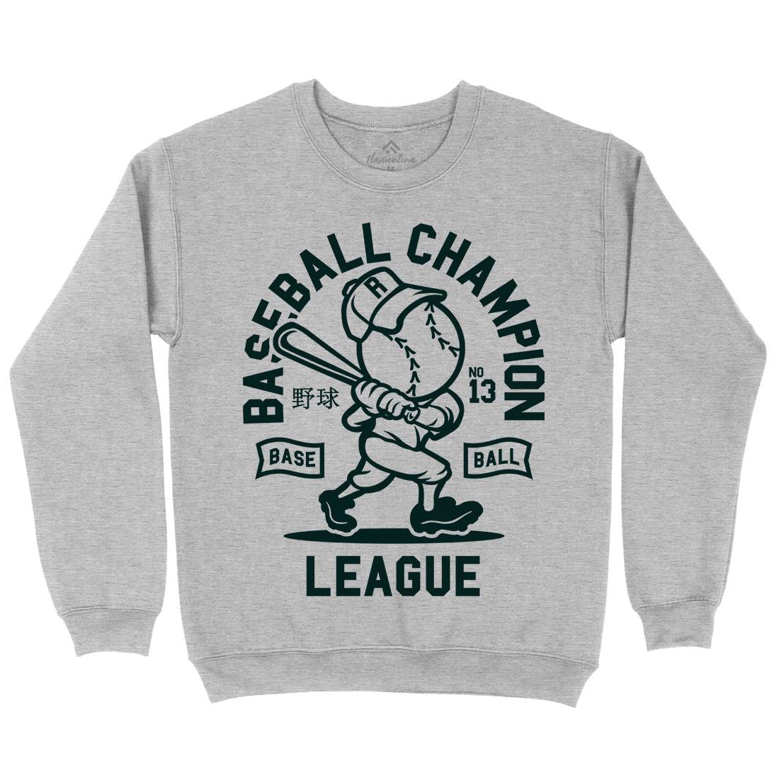 Baseball Champion Kids Crew Neck Sweatshirt Sport A204