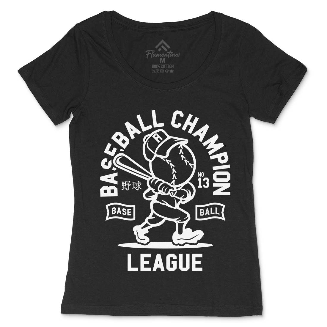 Baseball Champion Womens Scoop Neck T-Shirt Sport A204