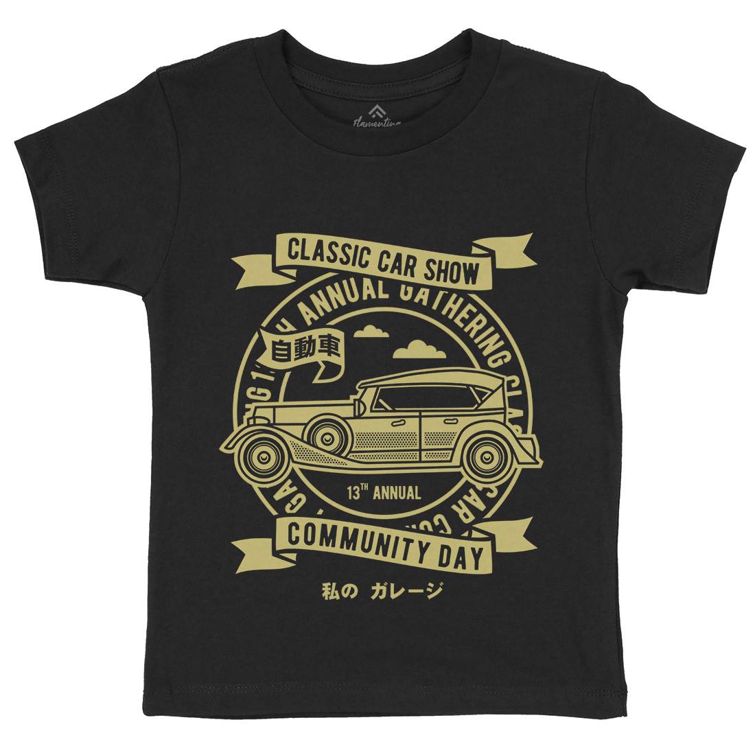 Classic Car Show Kids Crew Neck T-Shirt Cars A218