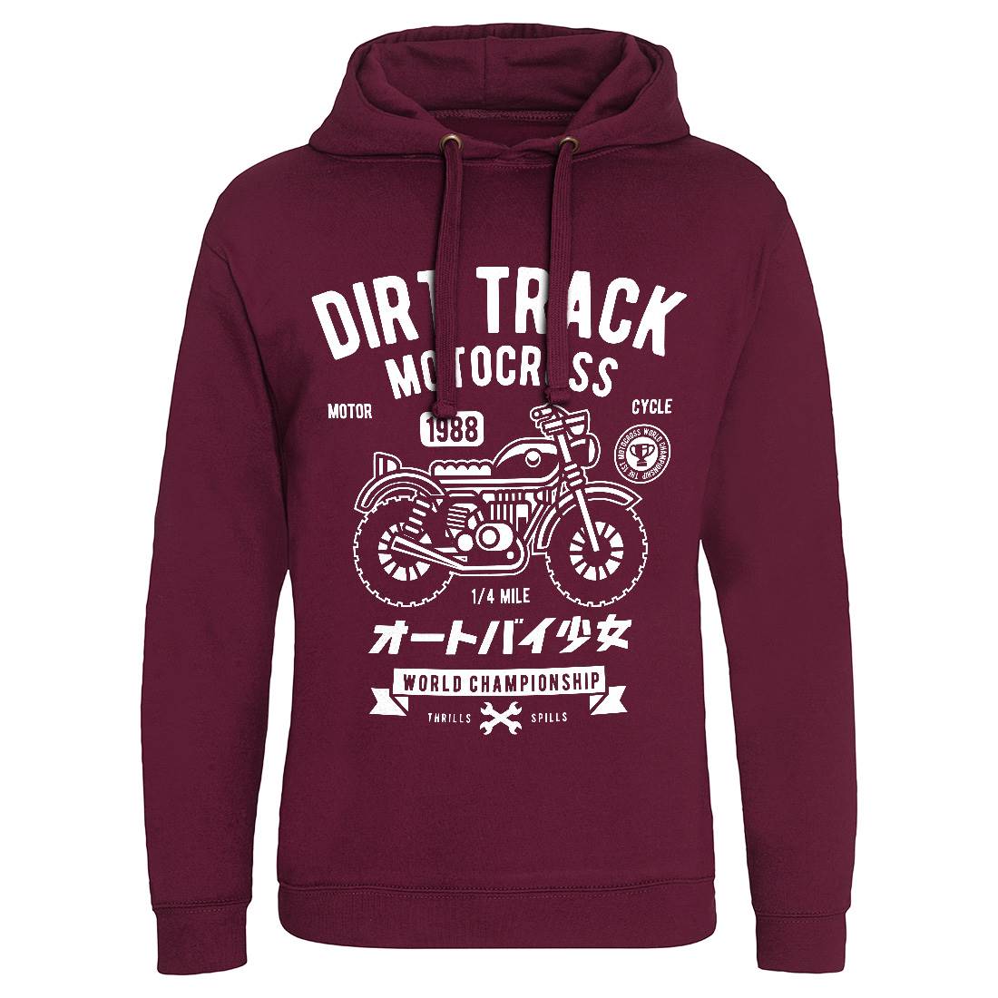 Dirt Track Mens Hoodie Without Pocket Motorcycles A224