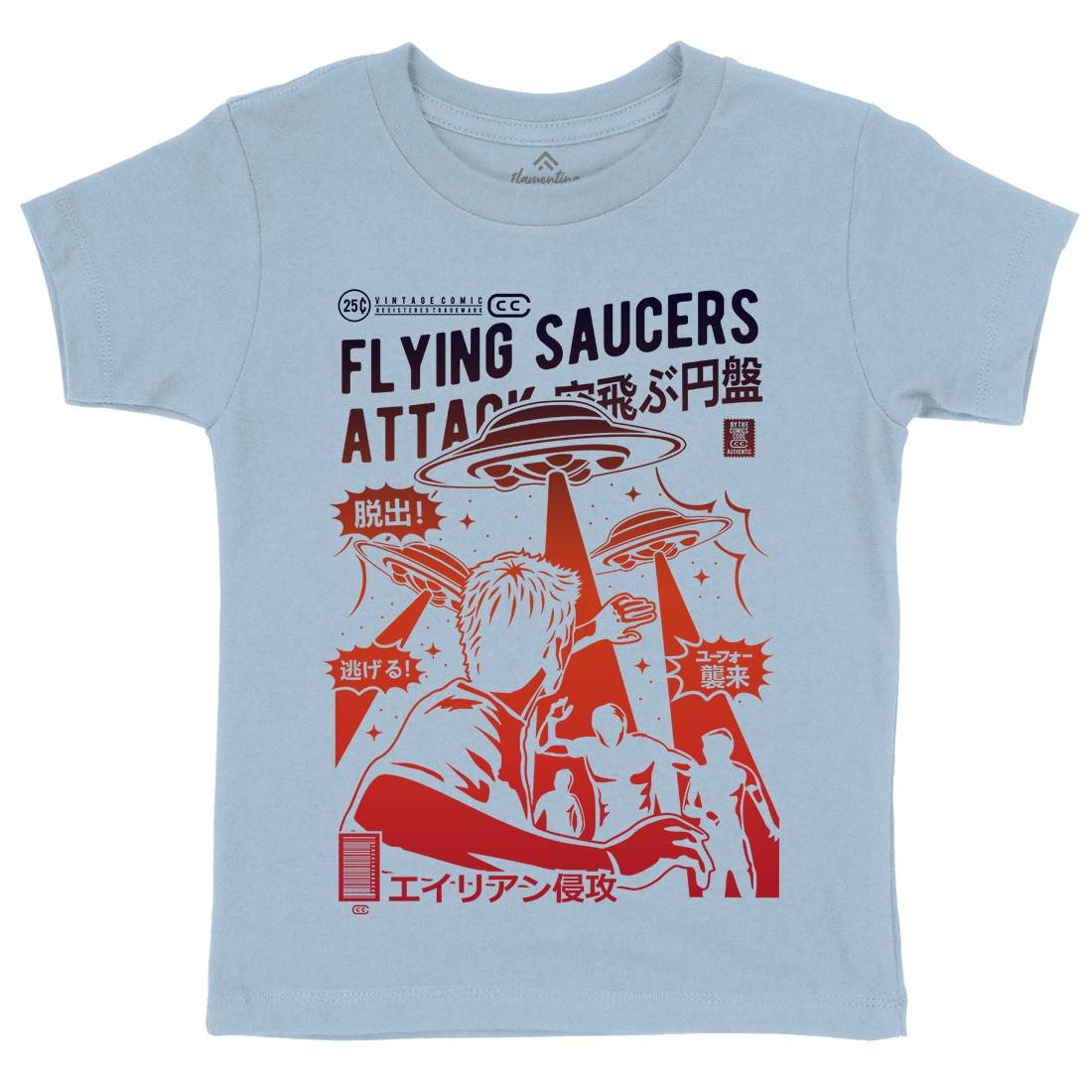 Flying Saucers Kids Organic Crew Neck T-Shirt Space A230