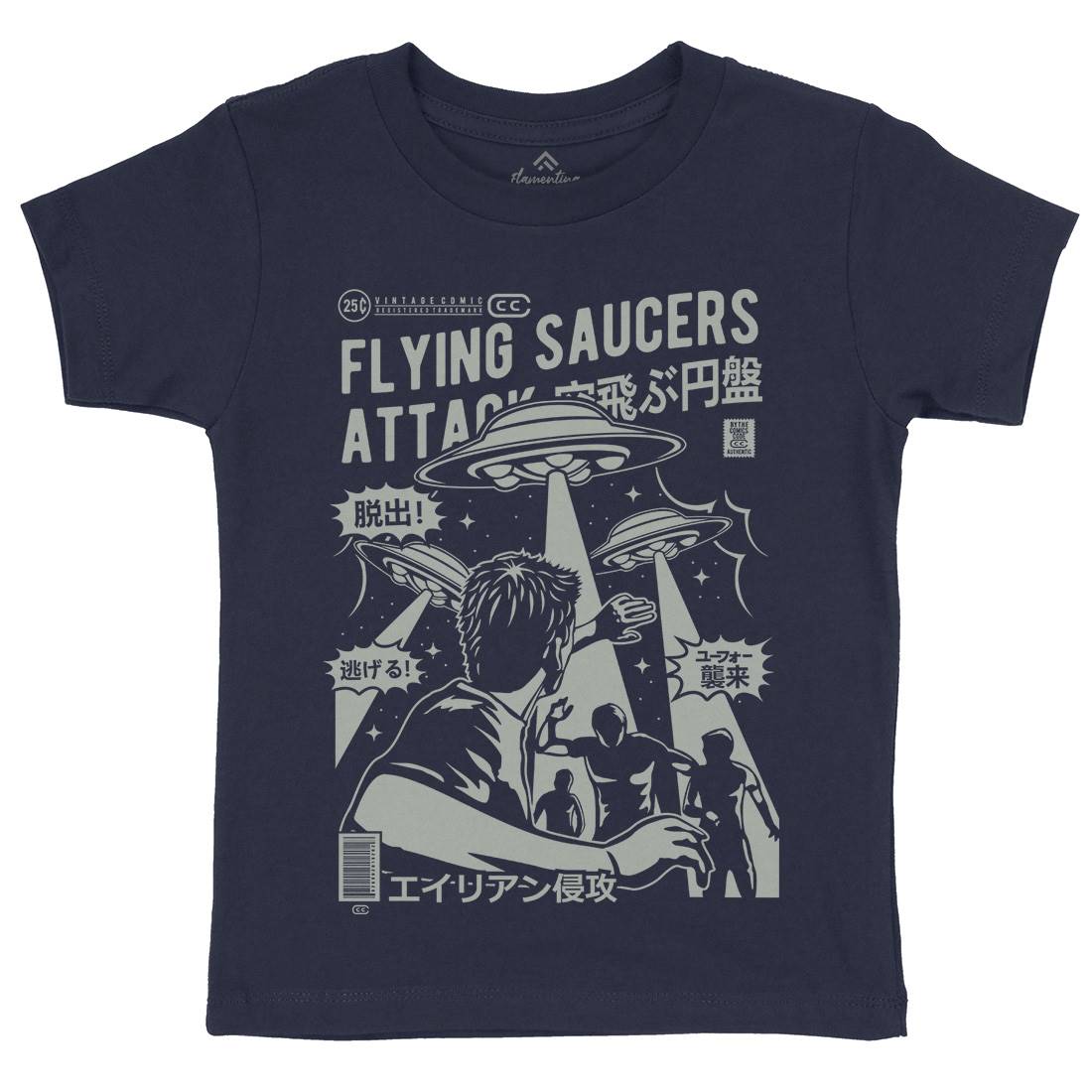 Flying Saucers Kids Organic Crew Neck T-Shirt Space A230