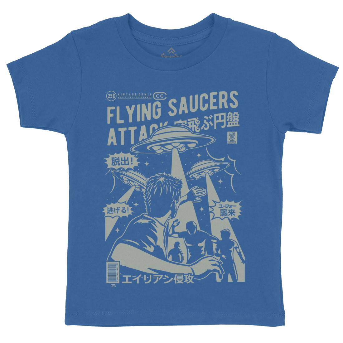 Flying Saucers Kids Crew Neck T-Shirt Space A230
