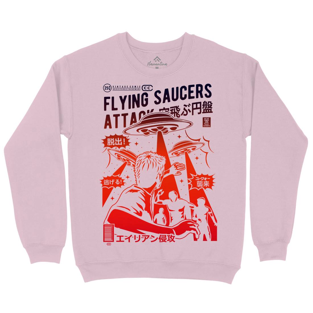 Flying Saucers Kids Crew Neck Sweatshirt Space A230