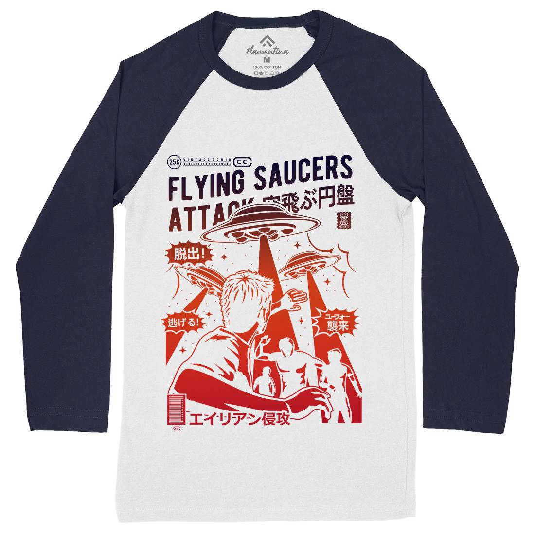 Flying Saucers Mens Long Sleeve Baseball T-Shirt Space A230