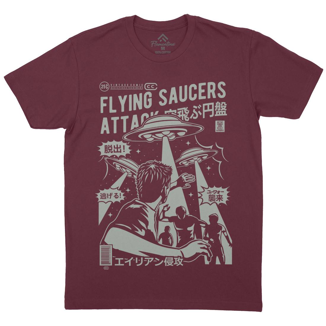 Flying Saucers Mens Organic Crew Neck T-Shirt Space A230