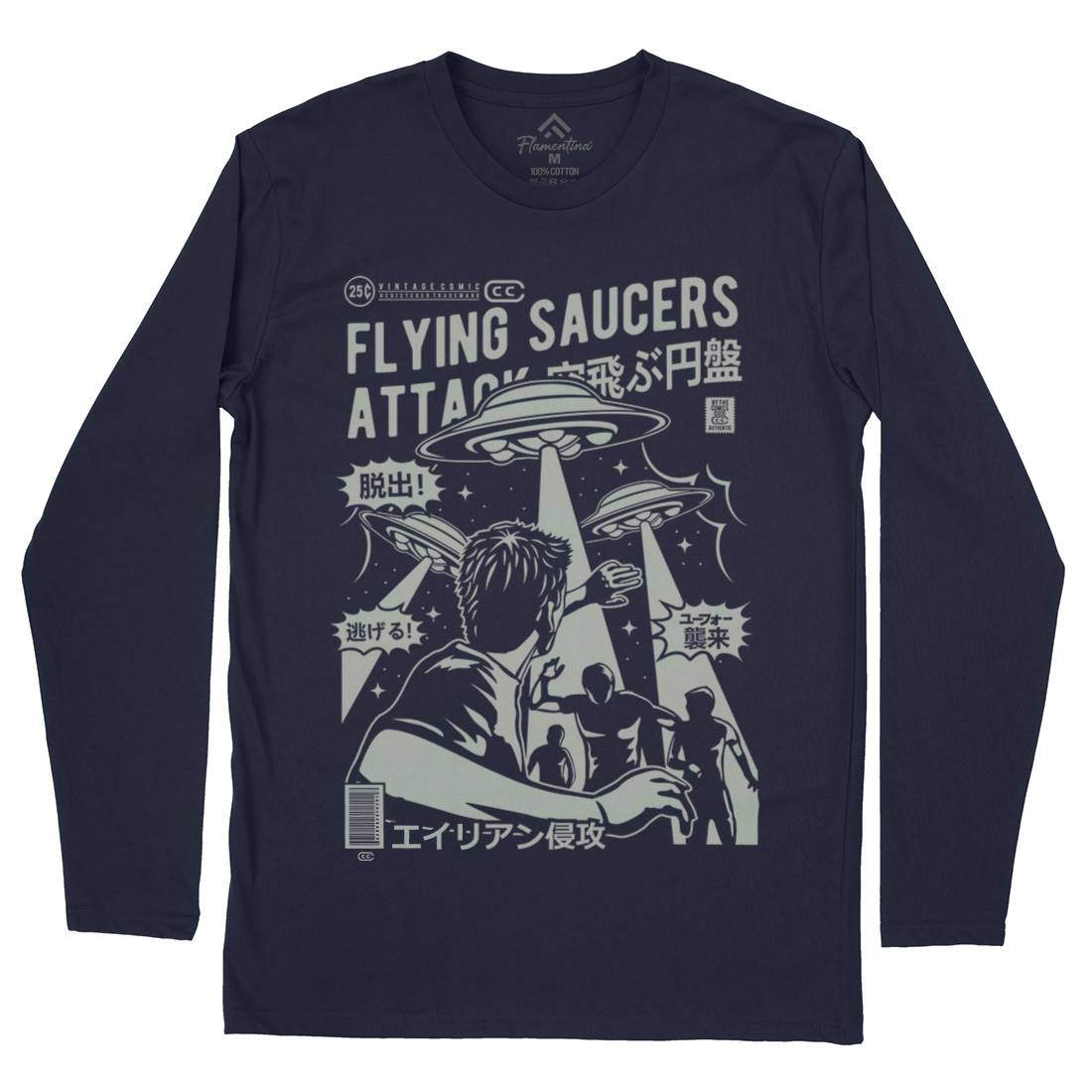 Flying Saucers Mens Long Sleeve T-Shirt Space A230