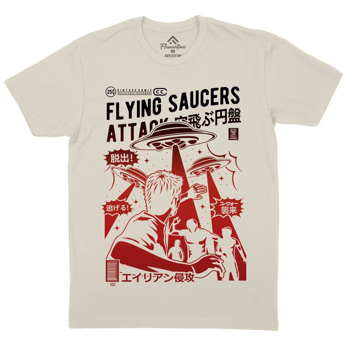 Flying Saucers Mens Organic Crew Neck T-Shirt Space A230