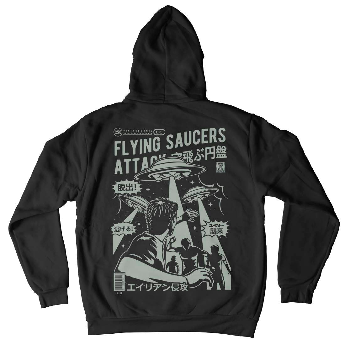 Flying Saucers Kids Crew Neck Hoodie Space A230