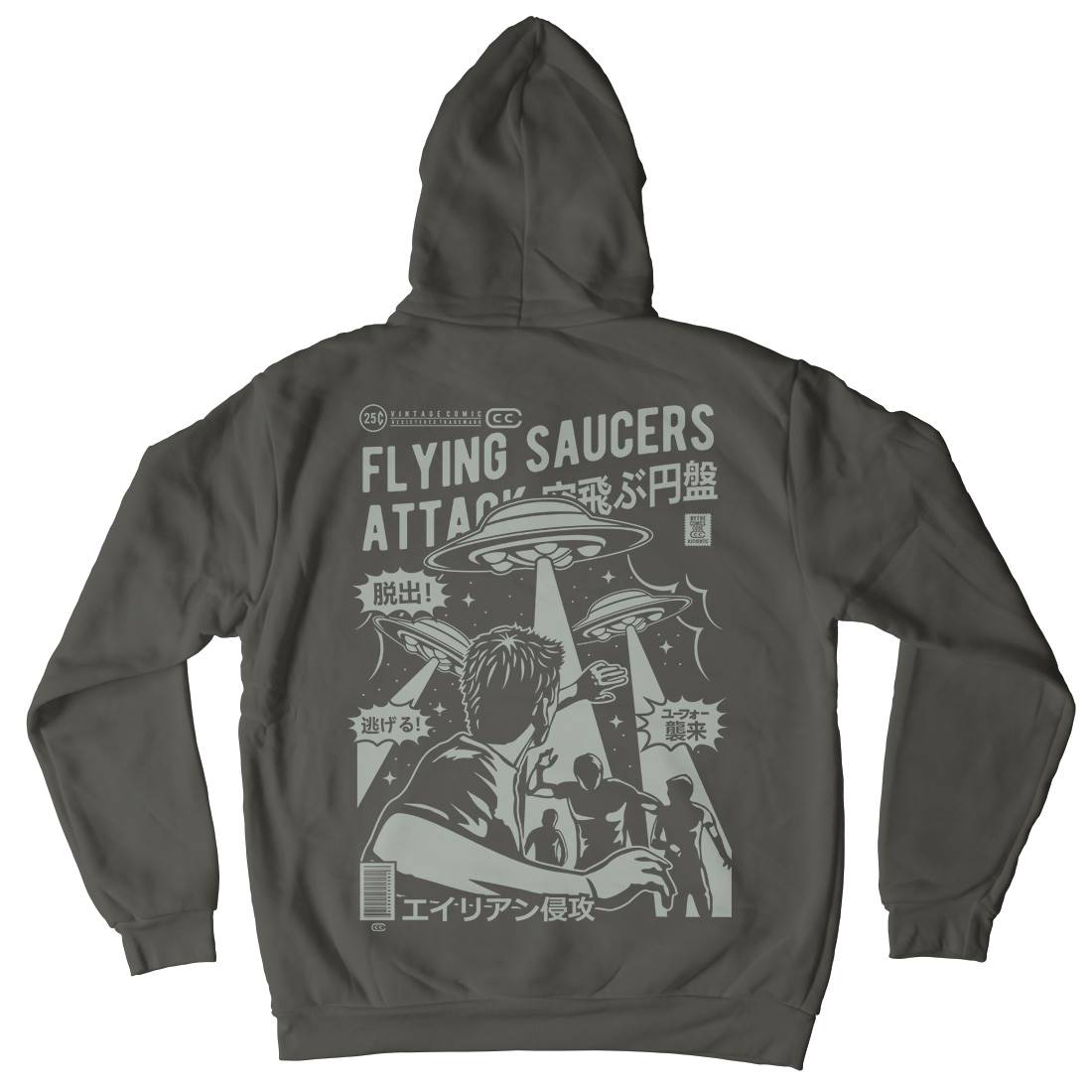 Flying Saucers Mens Hoodie With Pocket Space A230