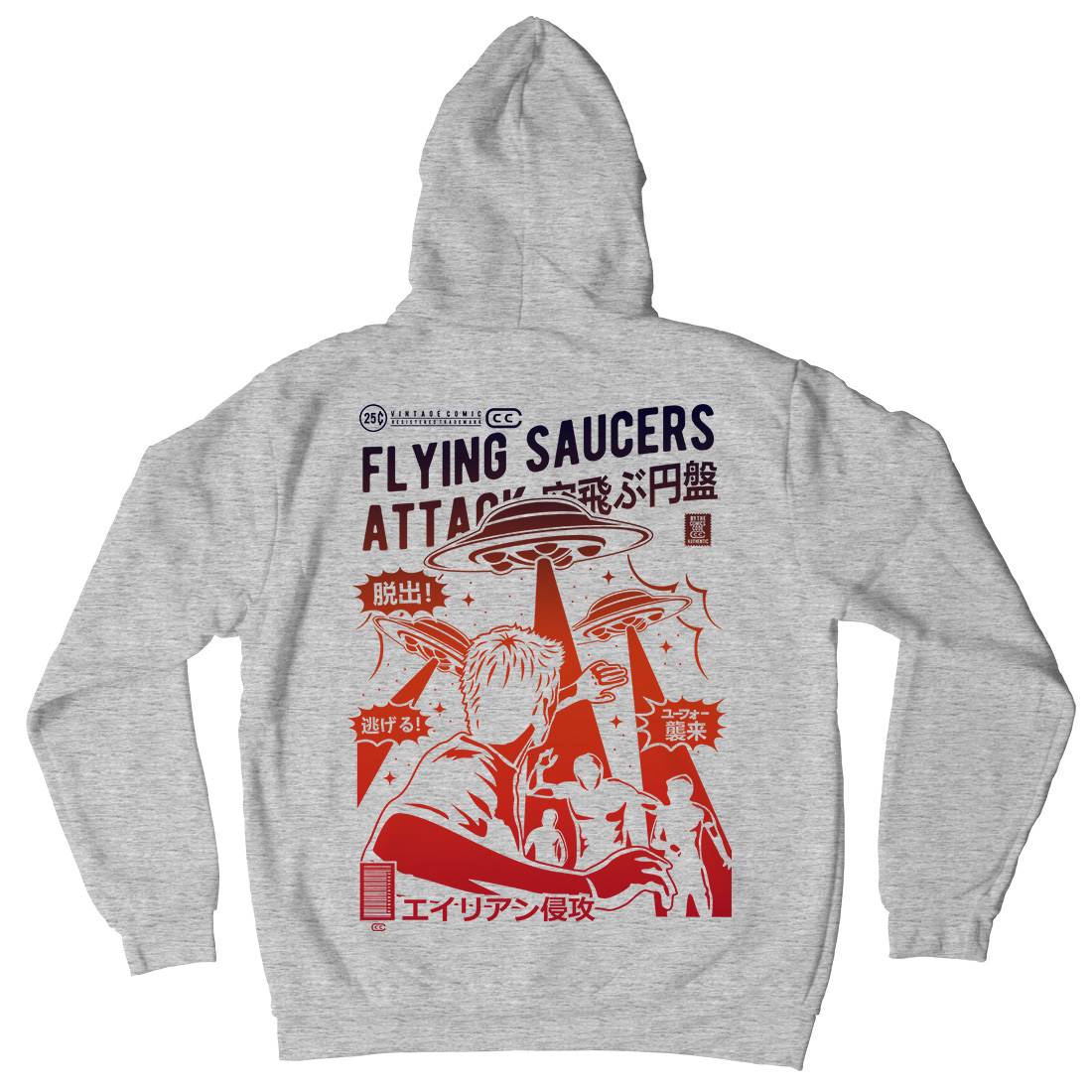Flying Saucers Mens Hoodie With Pocket Space A230