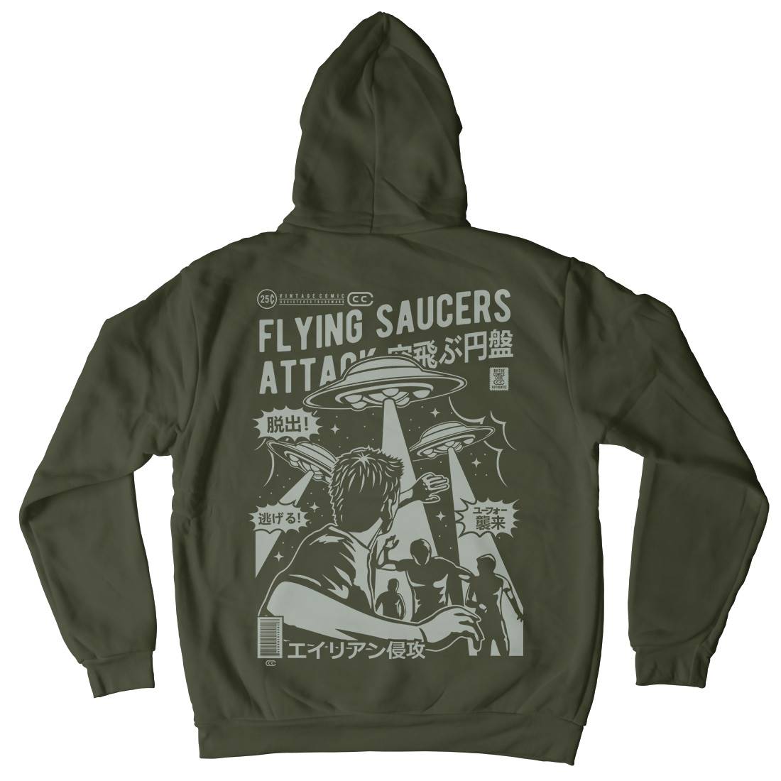 Flying Saucers Kids Crew Neck Hoodie Space A230