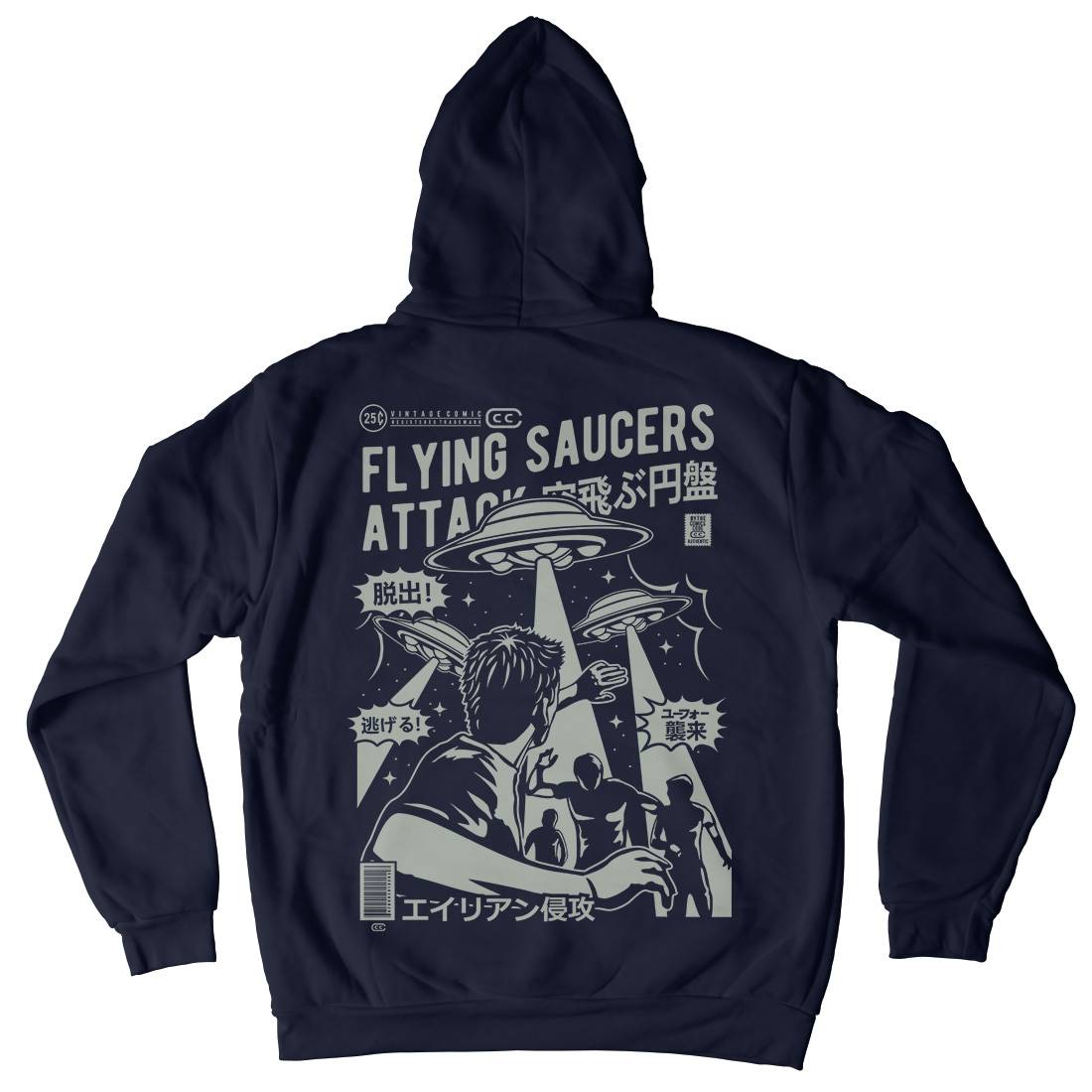 Flying Saucers Kids Crew Neck Hoodie Space A230