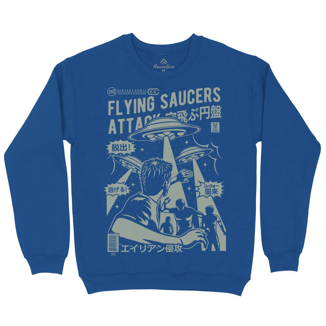 Flying Saucers Mens Crew Neck Sweatshirt Space A230