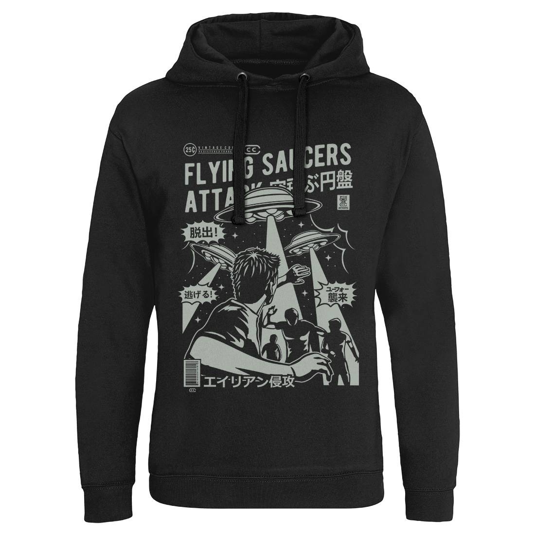 Flying Saucers Mens Hoodie Without Pocket Space A230