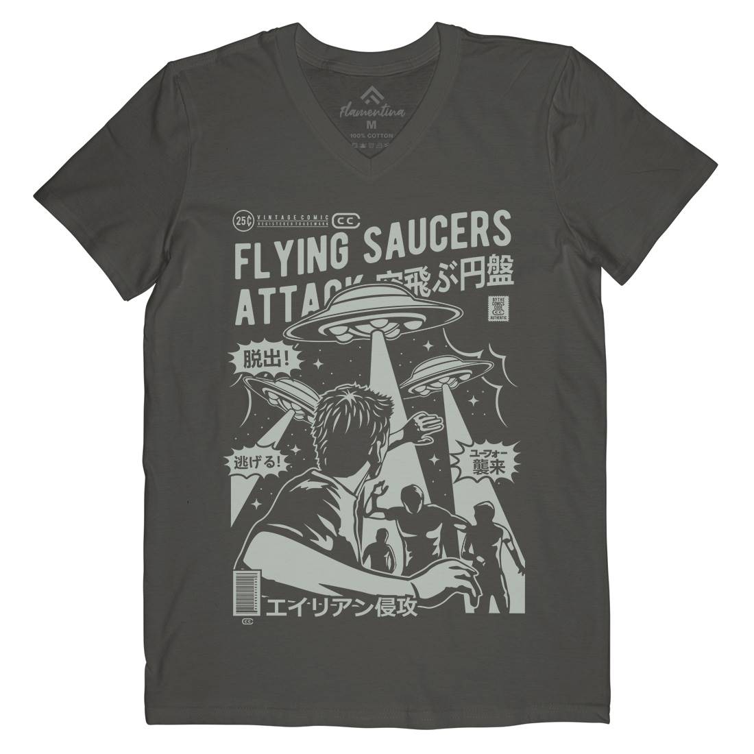 Flying Saucers Mens V-Neck T-Shirt Space A230