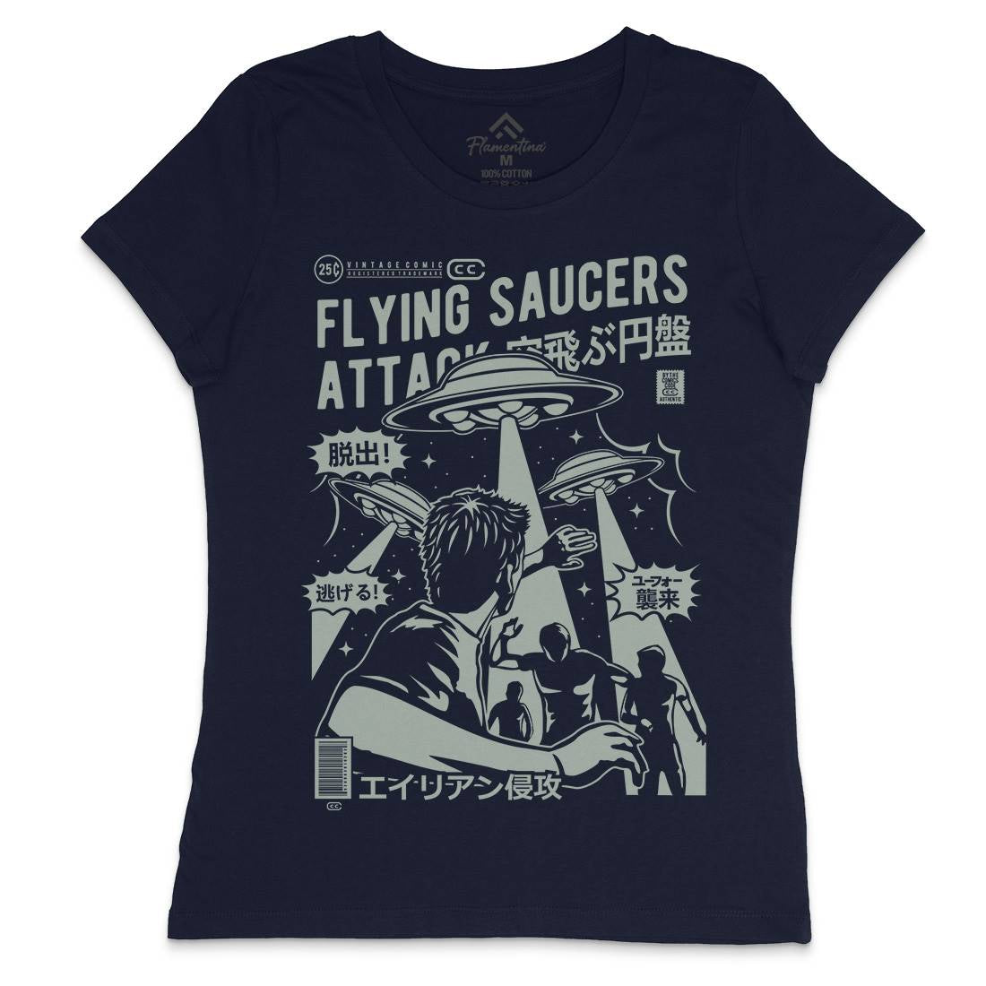 Flying Saucers Womens Crew Neck T-Shirt Space A230