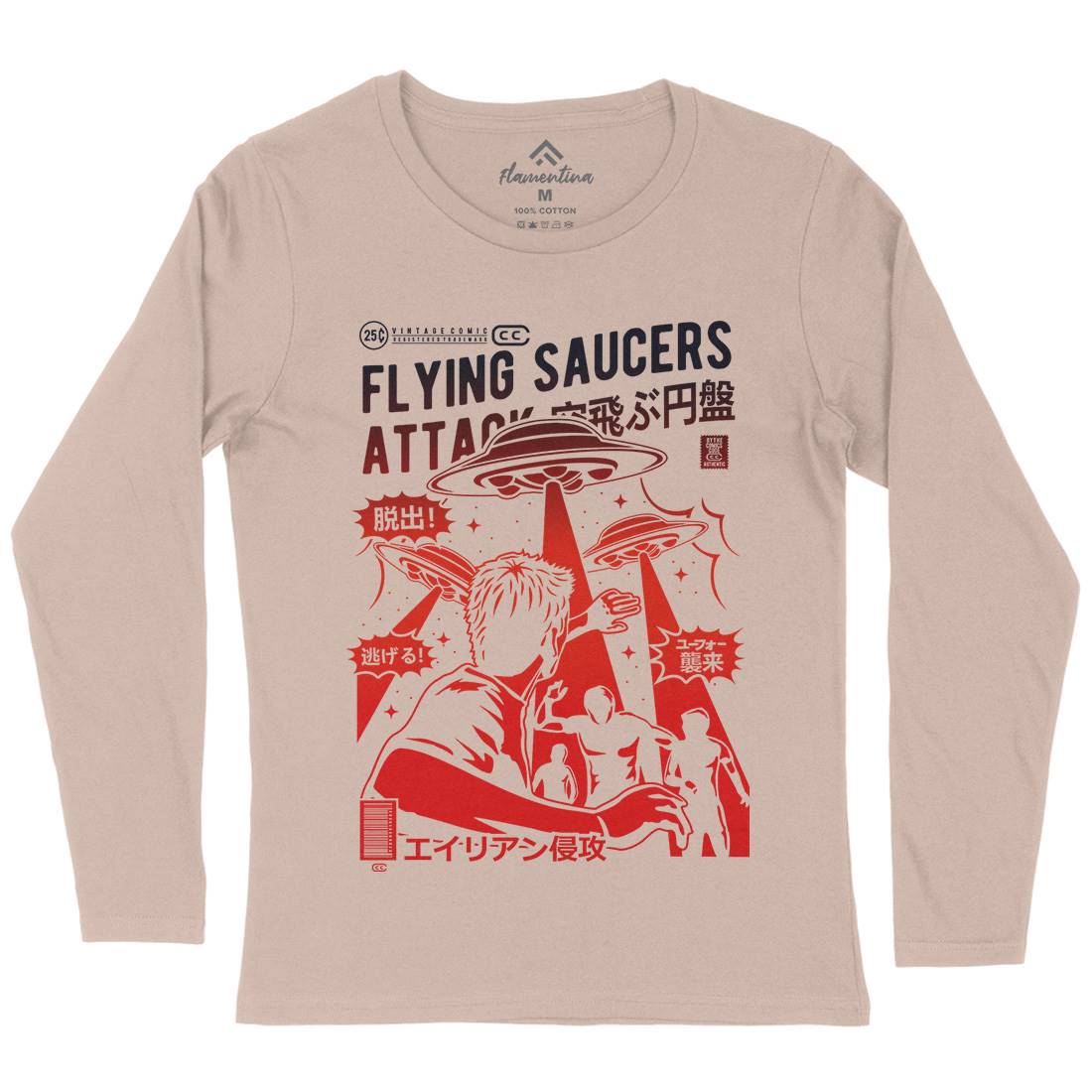 Flying Saucers Womens Long Sleeve T-Shirt Space A230