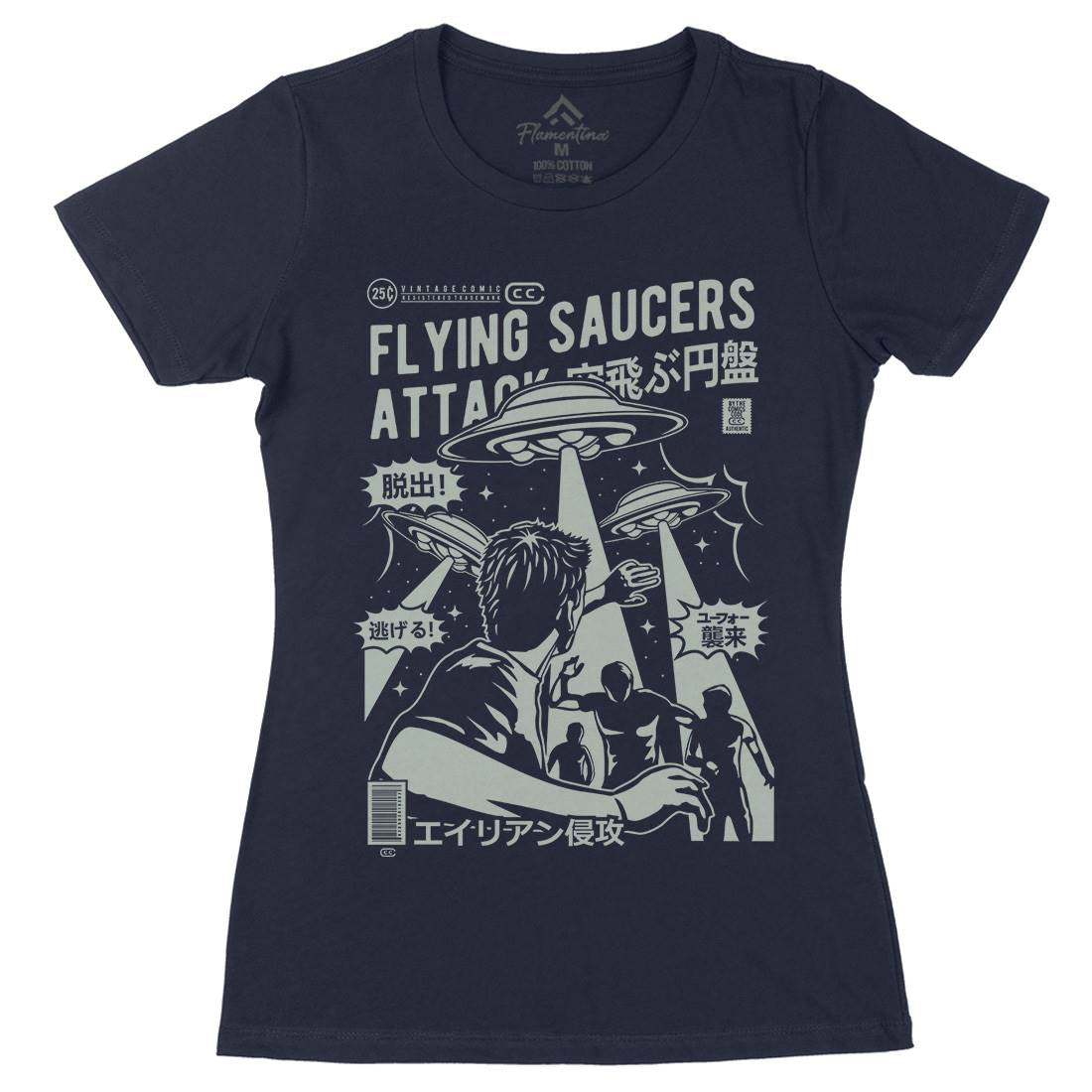 Flying Saucers Womens Organic Crew Neck T-Shirt Space A230