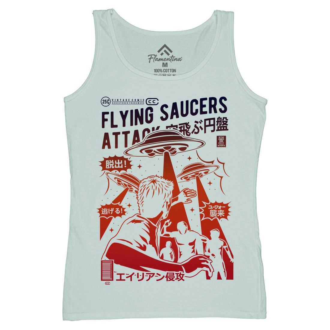Flying Saucers Womens Organic Tank Top Vest Space A230