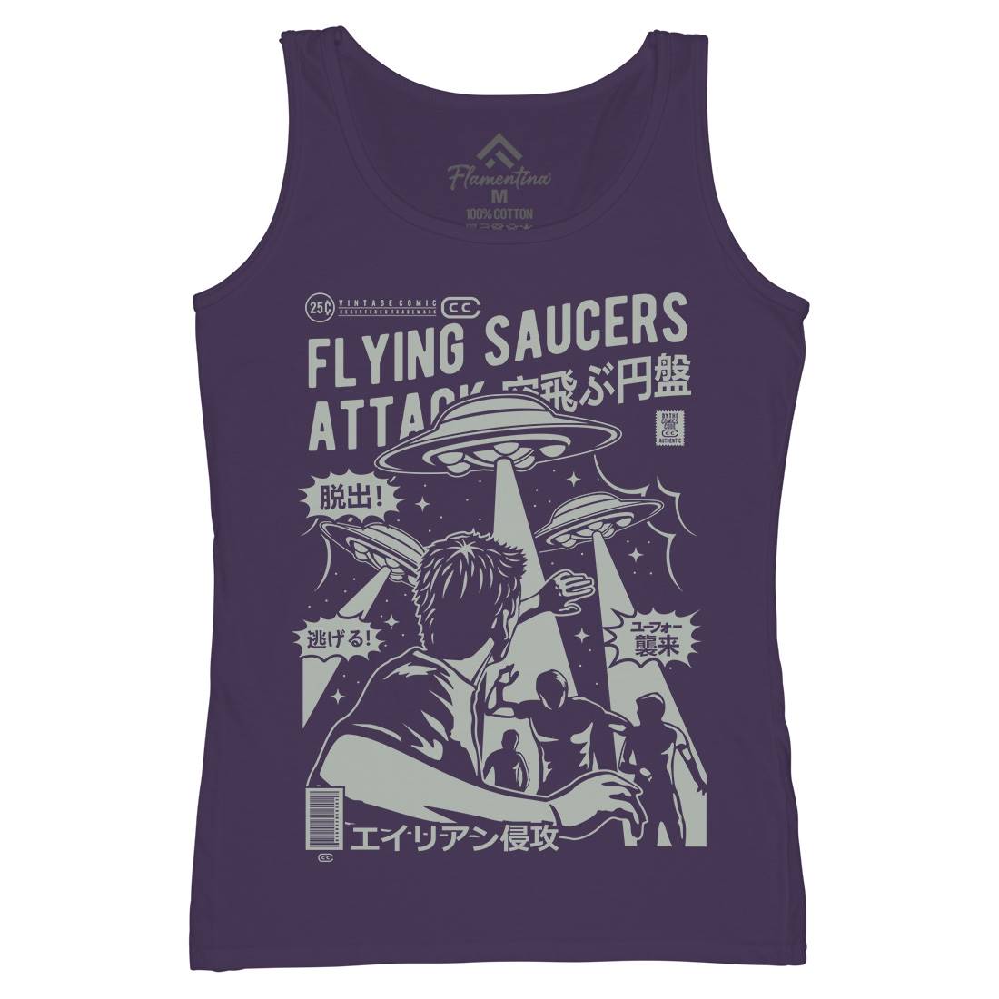Flying Saucers Womens Organic Tank Top Vest Space A230