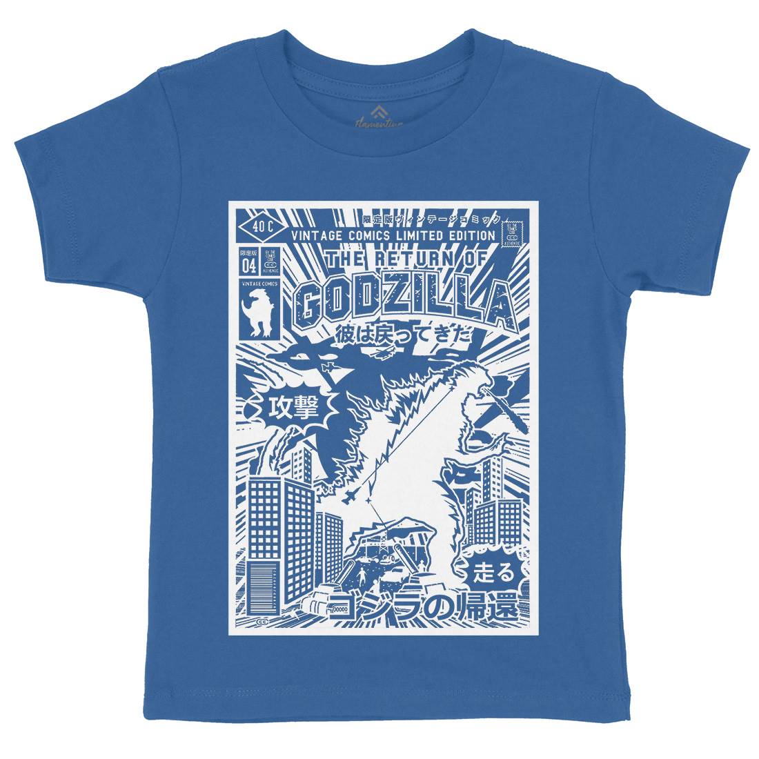 Monster Kids Organic Crew Neck T-Shirt Space A234