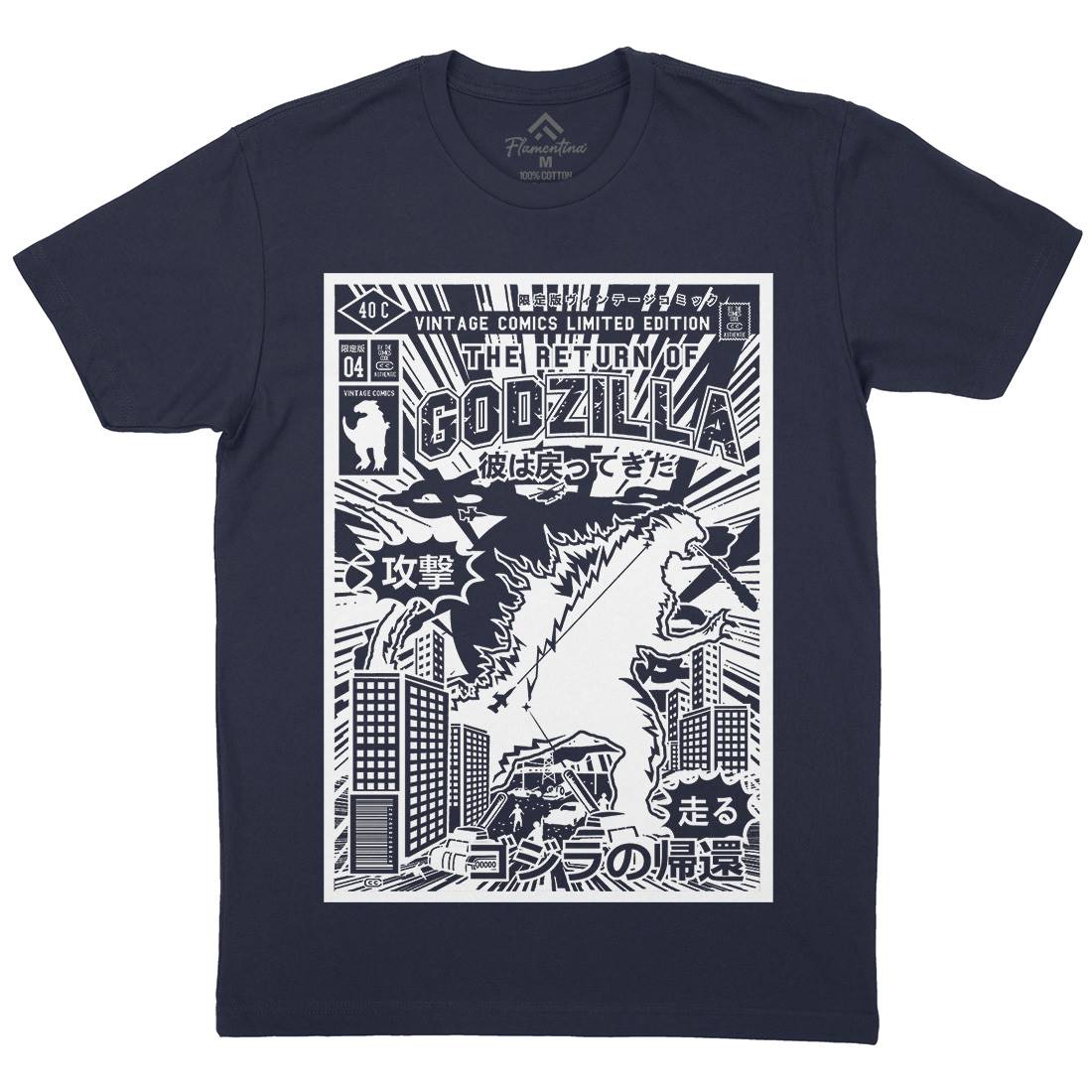 Monster Mens Organic Crew Neck T-Shirt Space A234