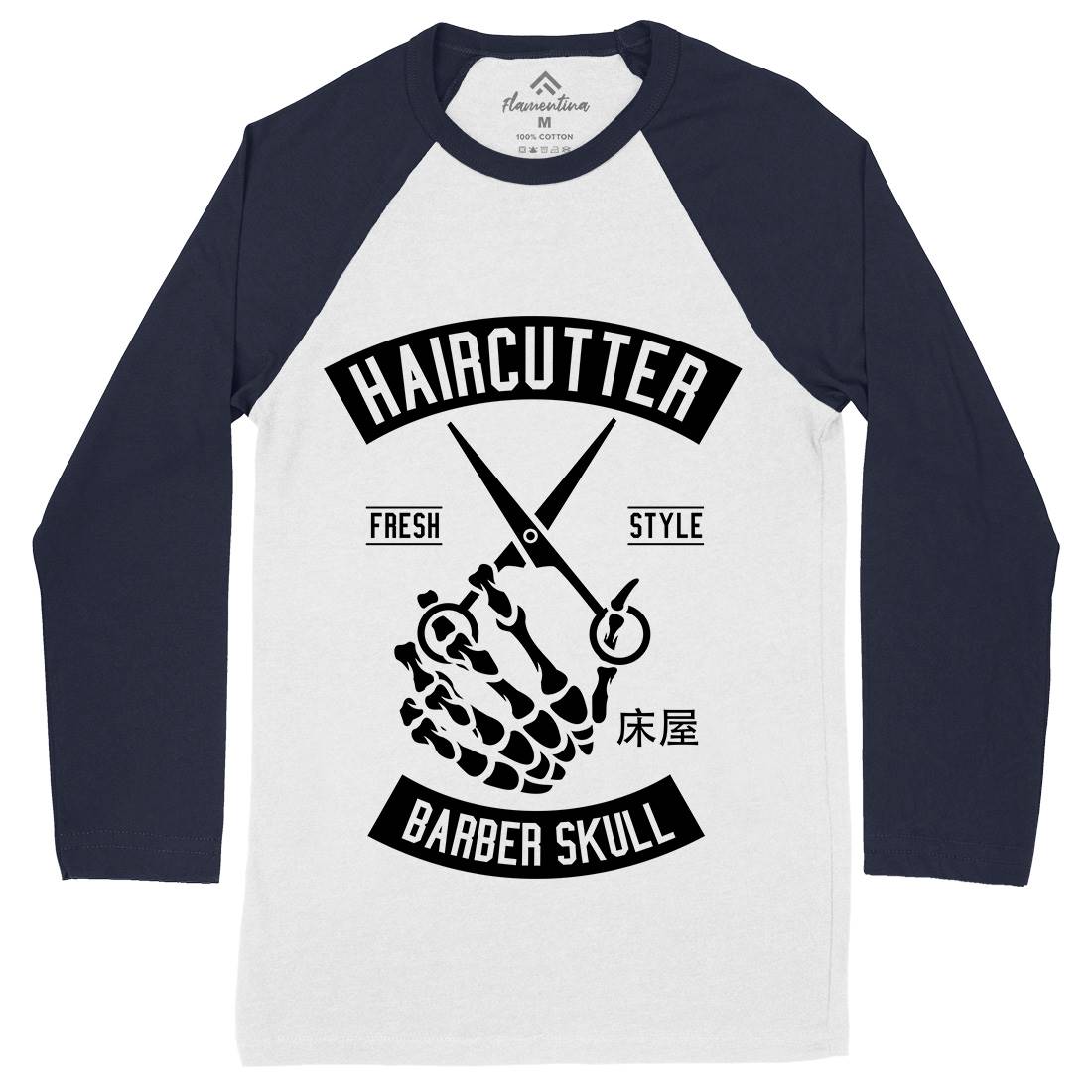 Haircutter Mens Long Sleeve Baseball T-Shirt Barber A237