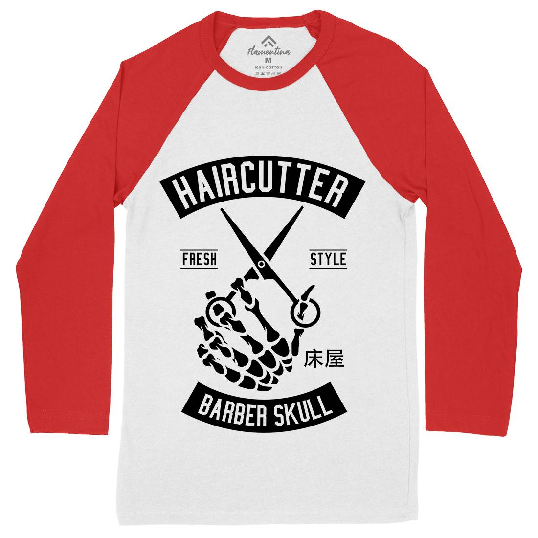Haircutter Mens Long Sleeve Baseball T-Shirt Barber A237