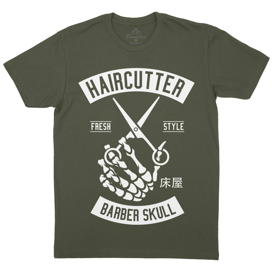 Haircutter Mens Organic Crew Neck T-Shirt Barber A237
