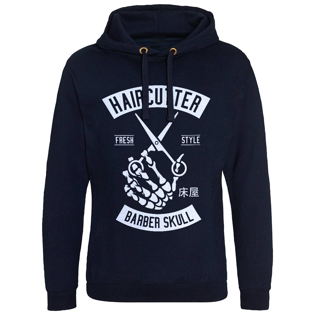 Haircutter Mens Hoodie Without Pocket Barber A237