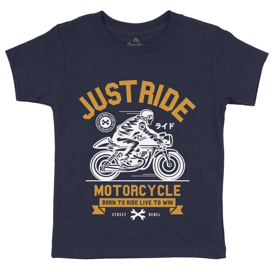 Just Ride Kids Organic Crew Neck T-Shirt Motorcycles A244