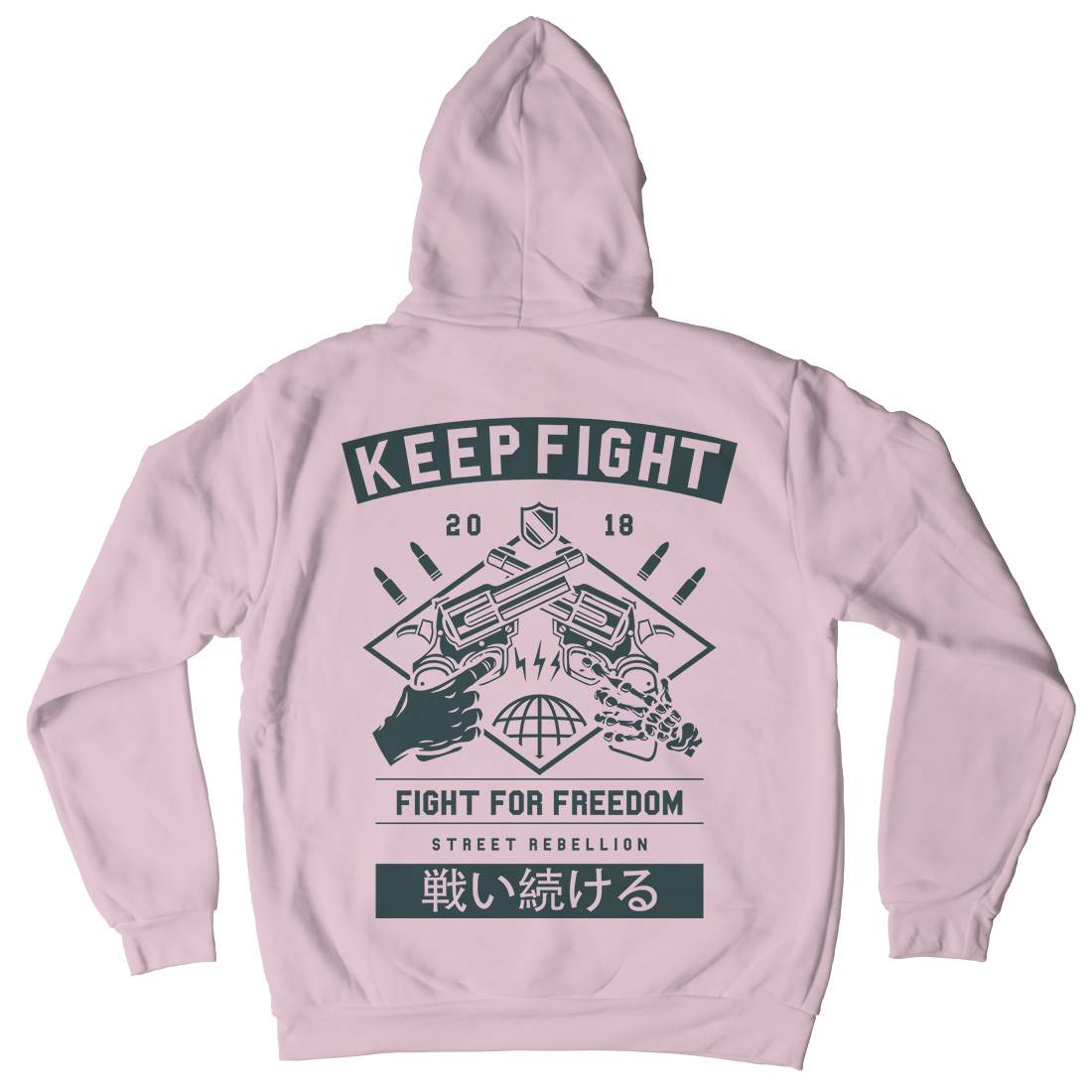 Keep Fight Kids Crew Neck Hoodie Illuminati A245