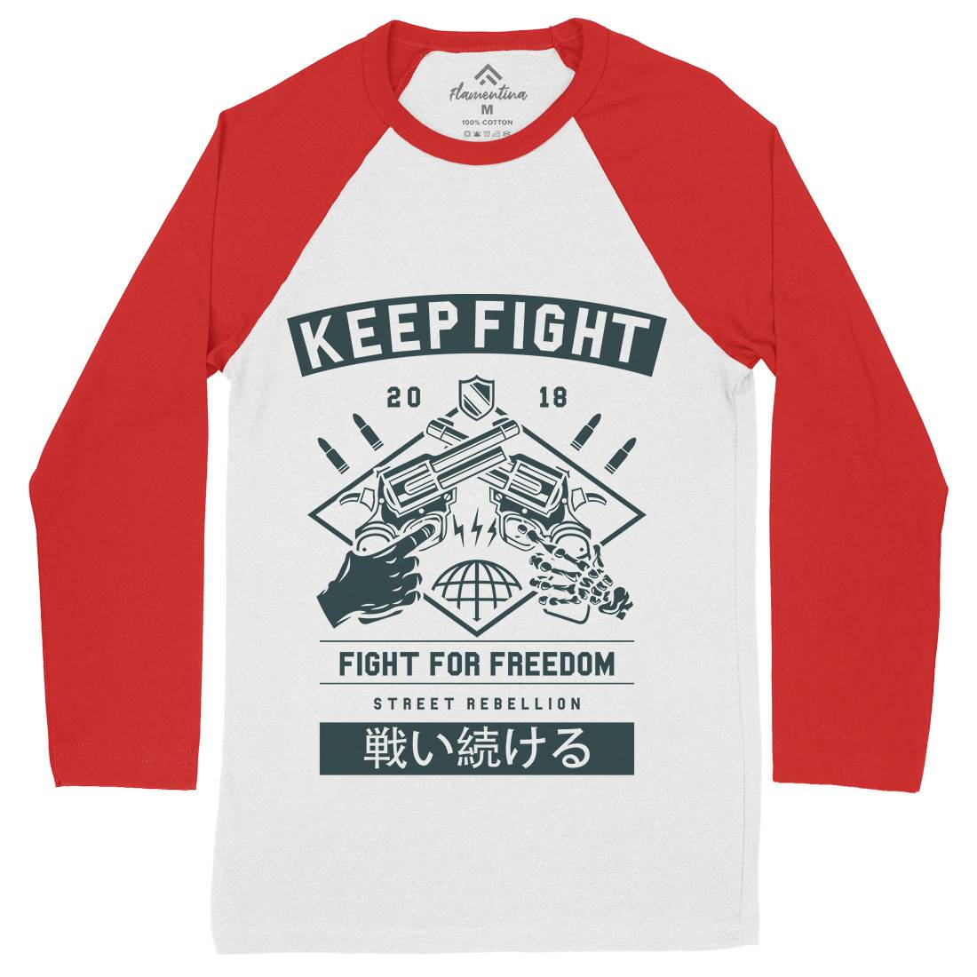 Keep Fight Mens Long Sleeve Baseball T-Shirt Illuminati A245