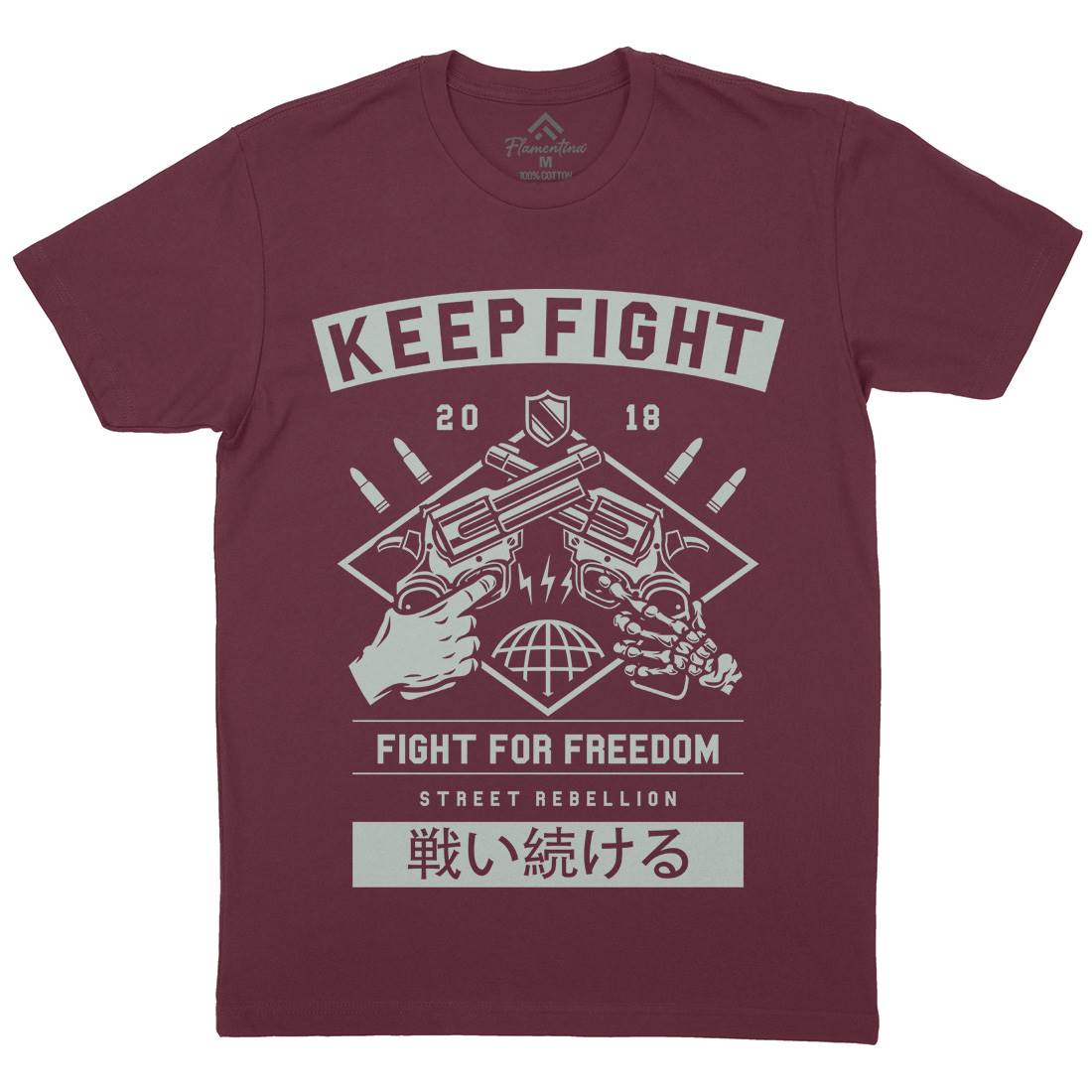 Keep Fight Mens Organic Crew Neck T-Shirt Illuminati A245