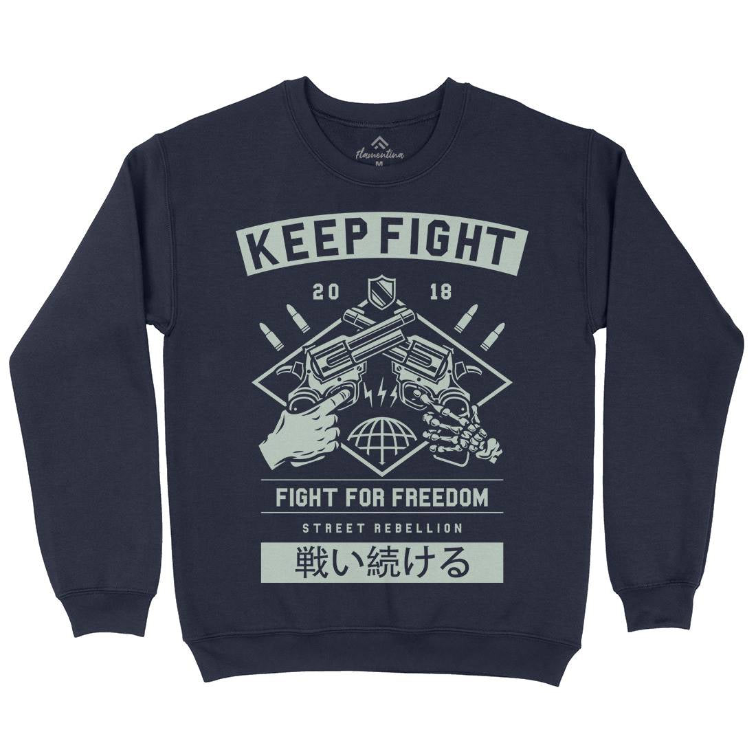 Keep Fight Mens Crew Neck Sweatshirt Illuminati A245