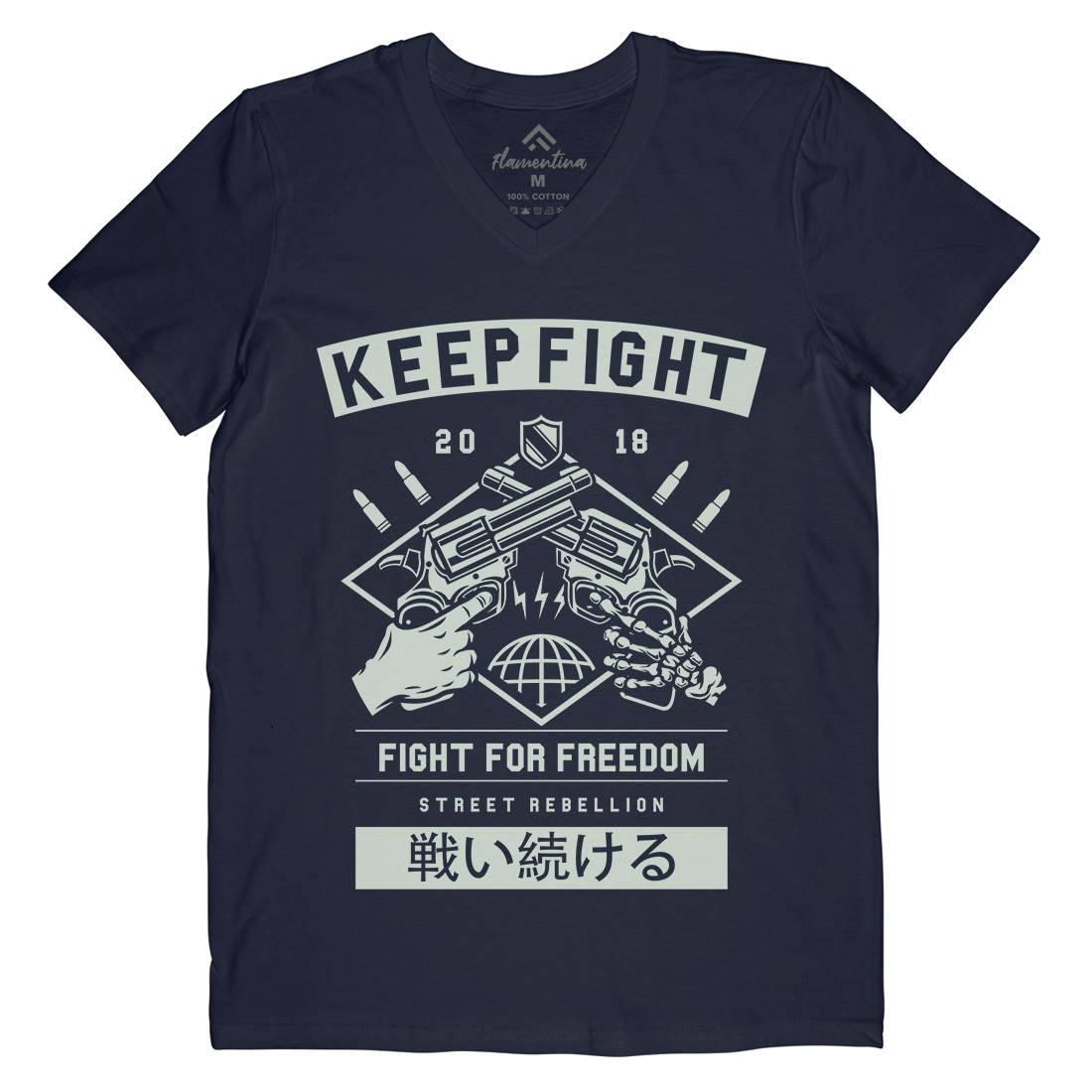 Keep Fight Mens V-Neck T-Shirt Illuminati A245