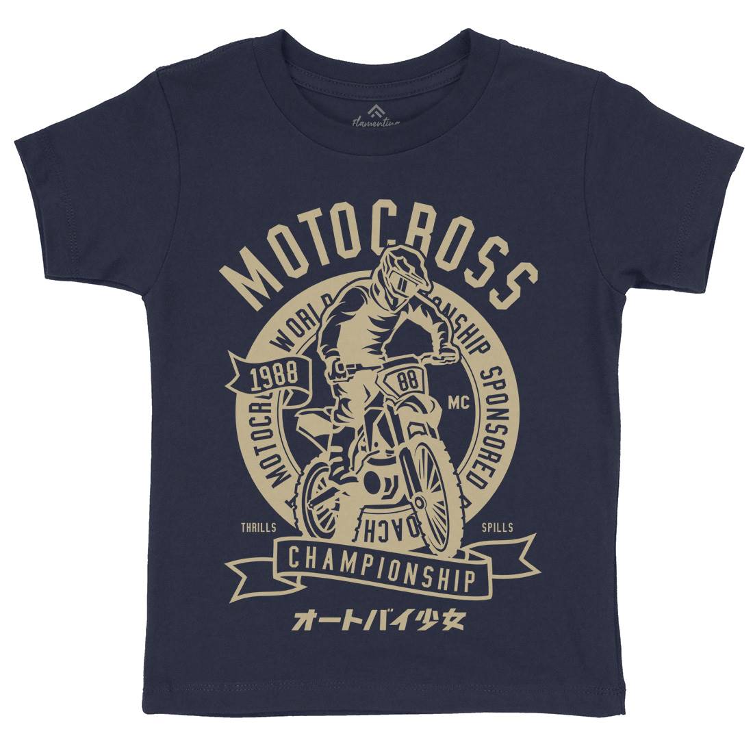 Moto Cross Kids Organic Crew Neck T-Shirt Motorcycles A253