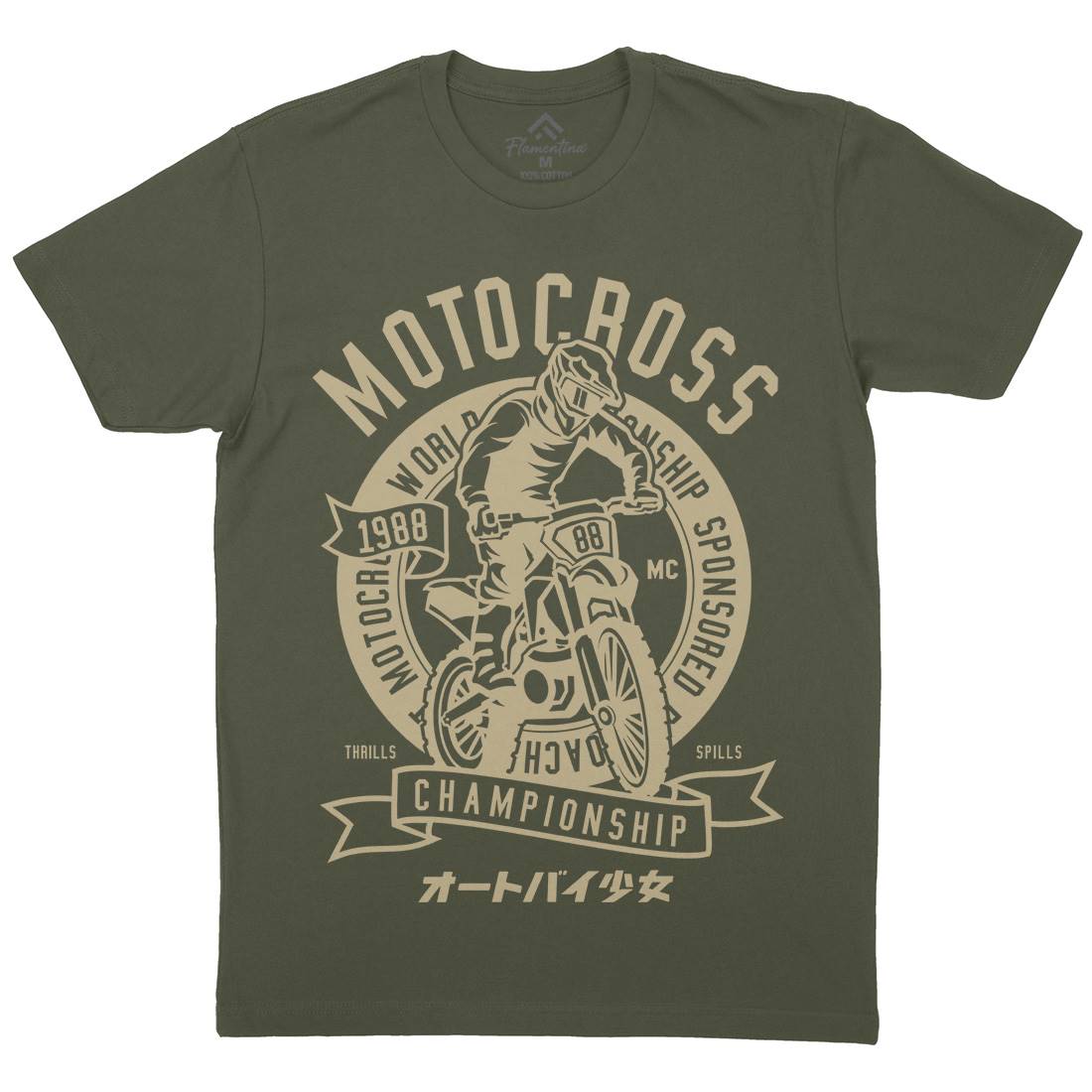 Moto Cross Mens Crew Neck T-Shirt Motorcycles A253